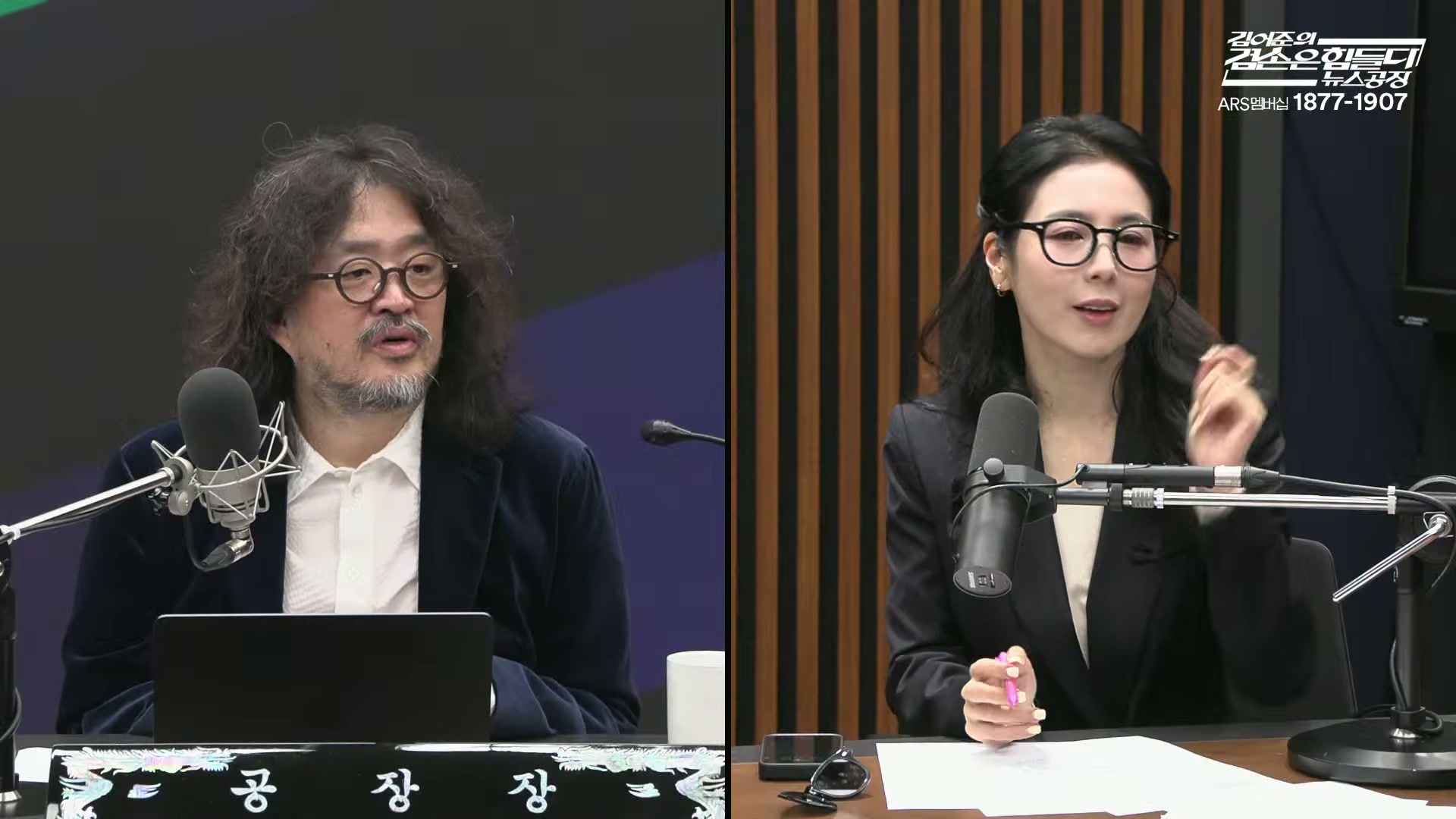 Snapshot at 10486.4s