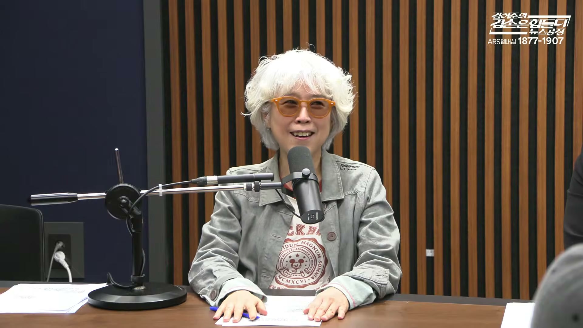 Snapshot at 10527.4s