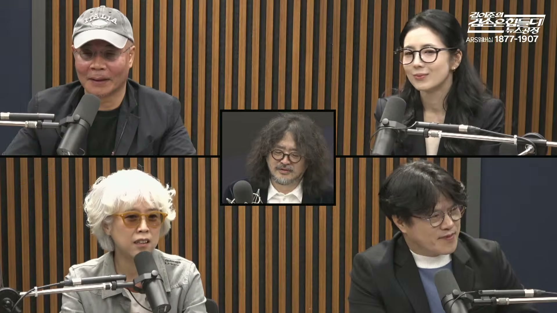 Snapshot at 10797.9s