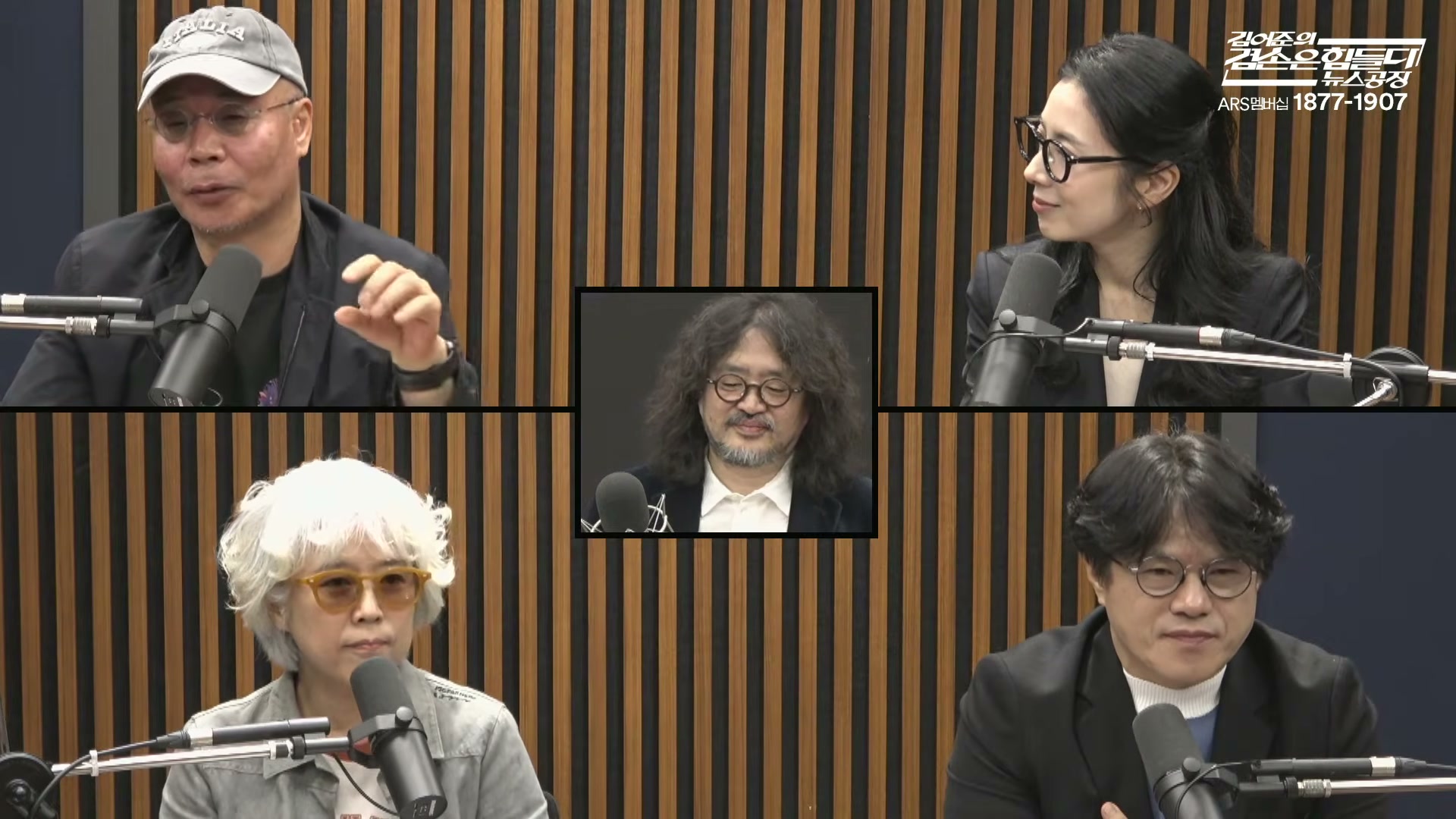 Snapshot at 10978.9s