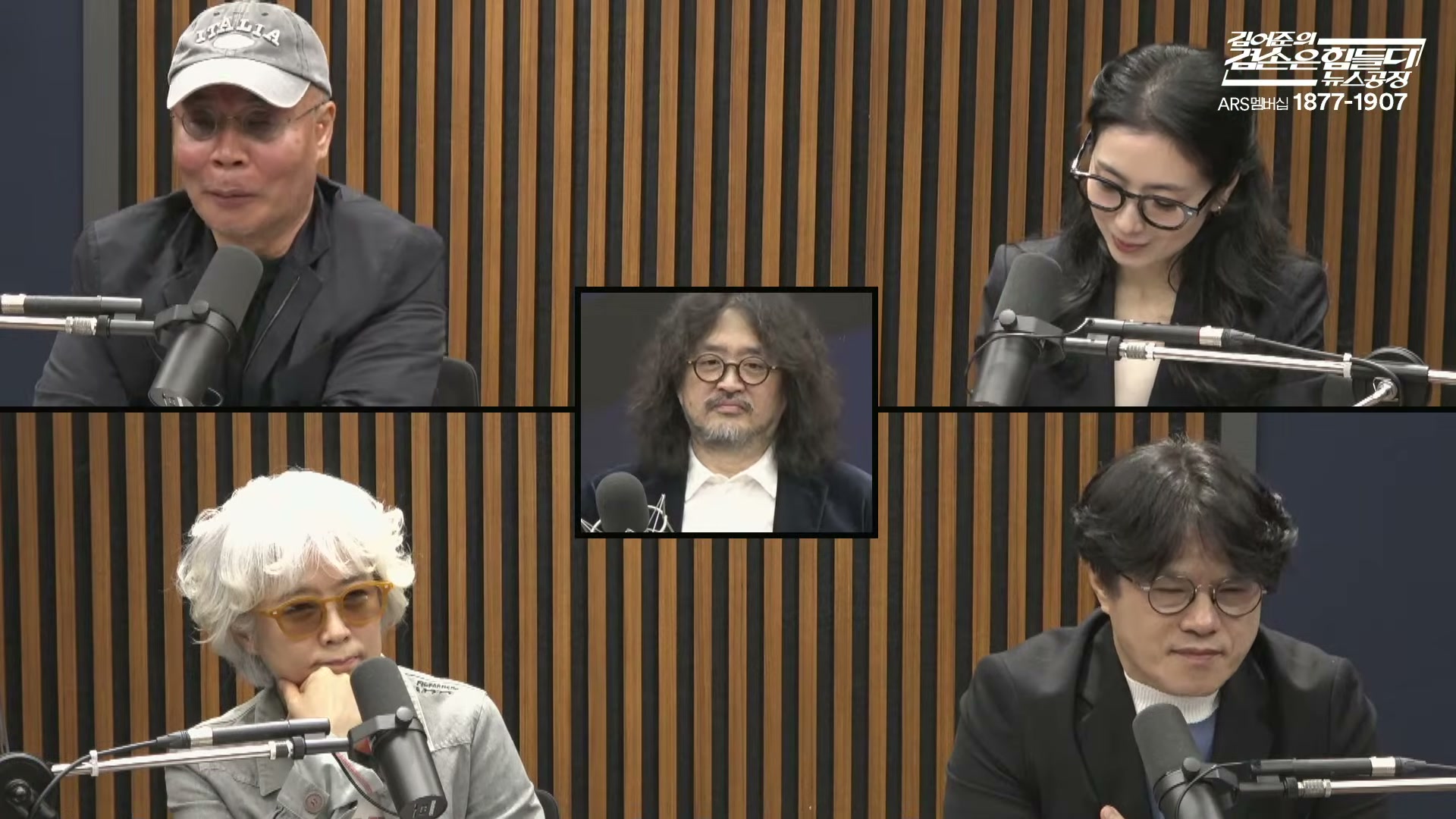 Snapshot at 10992.4s