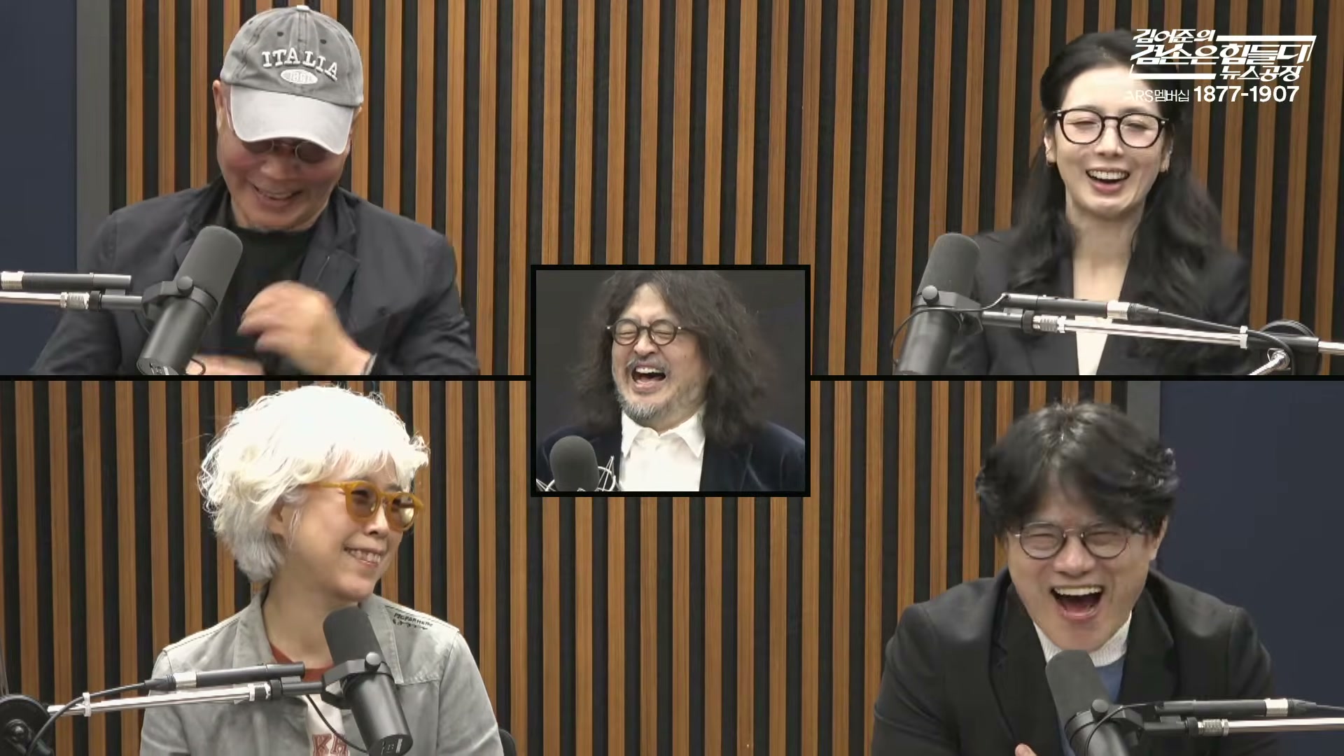 Snapshot at 10996.9s