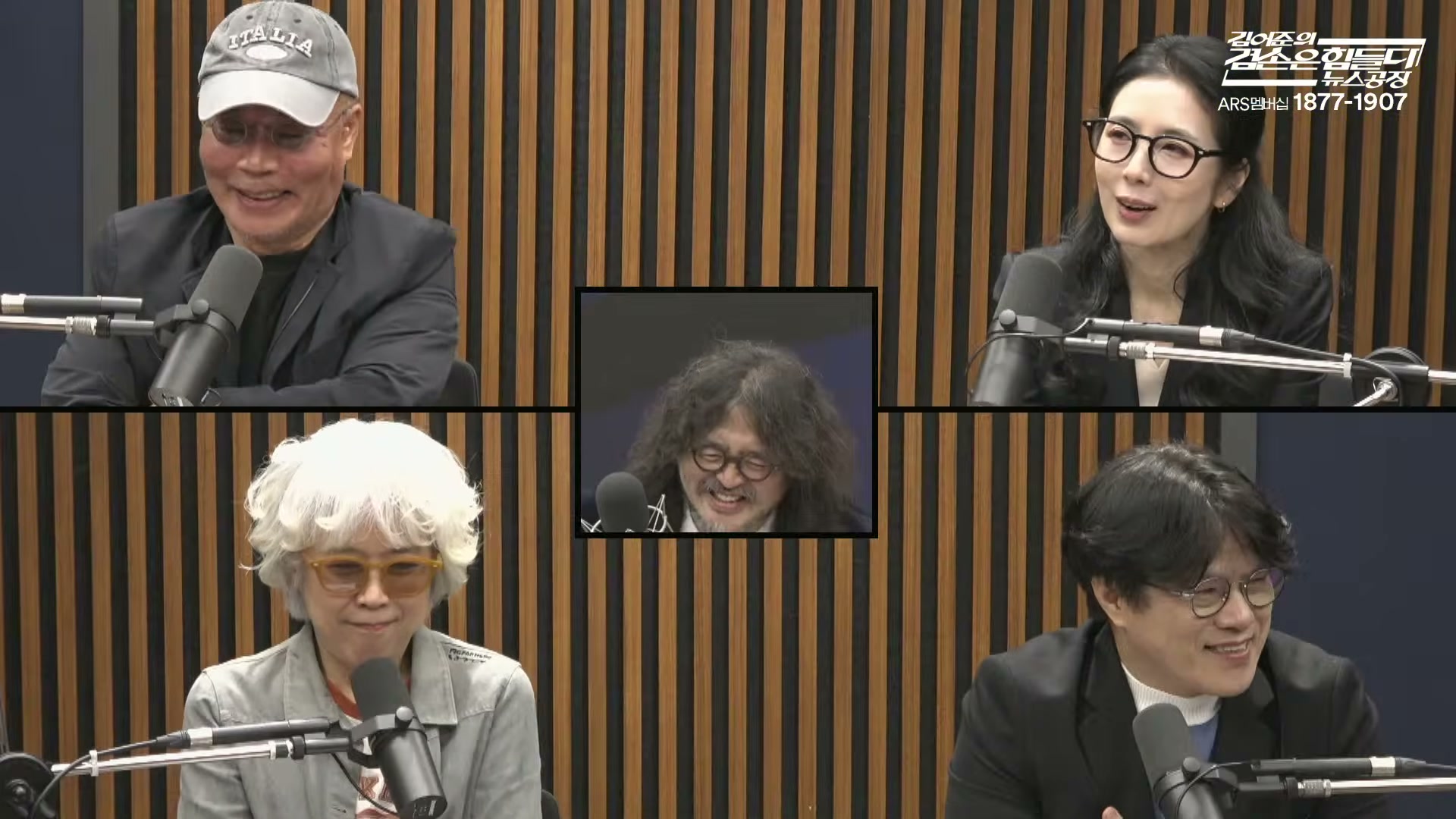 Snapshot at 11010.9s