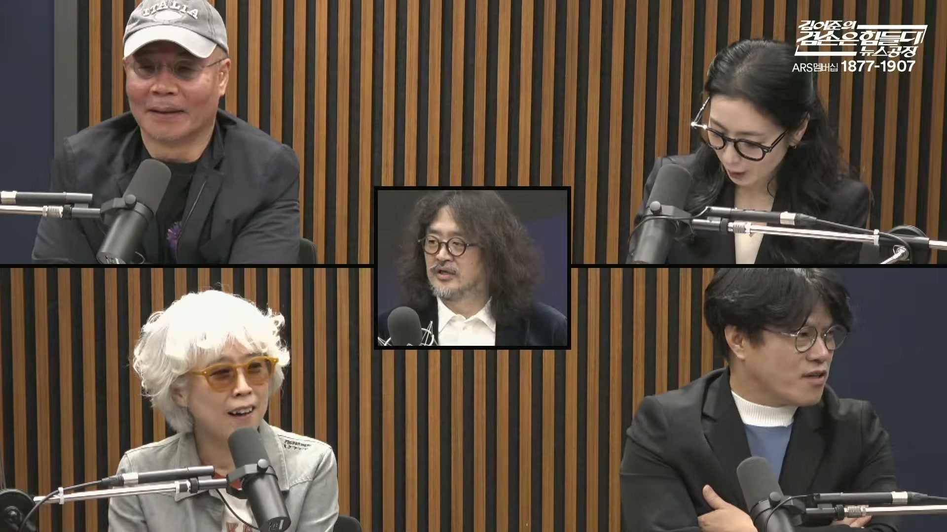 Snapshot at 11064.9s