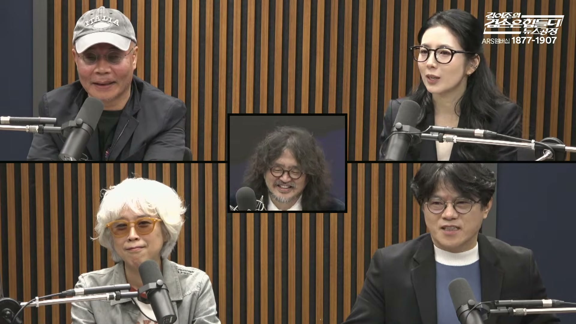 Snapshot at 11095.9s