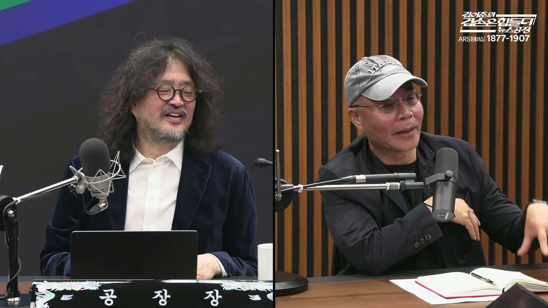 Snapshot at 11176.9s