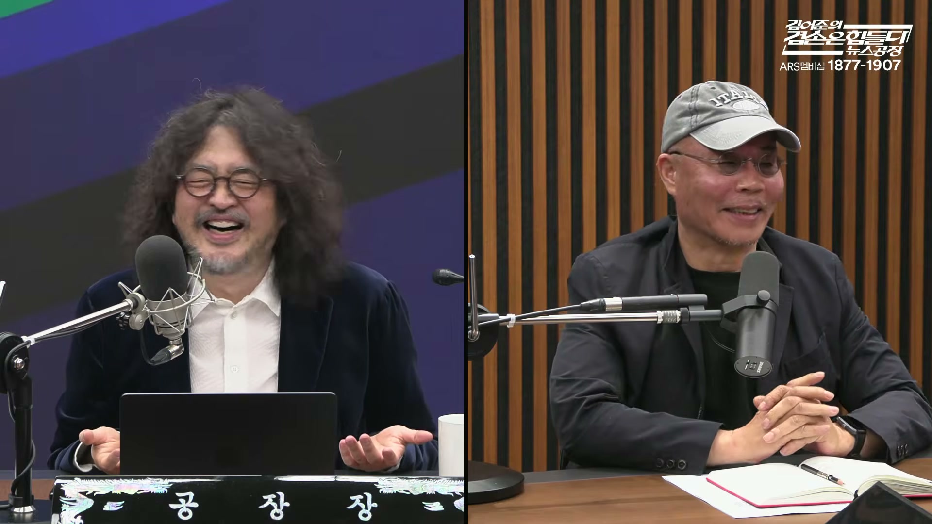 Snapshot at 11195.9s