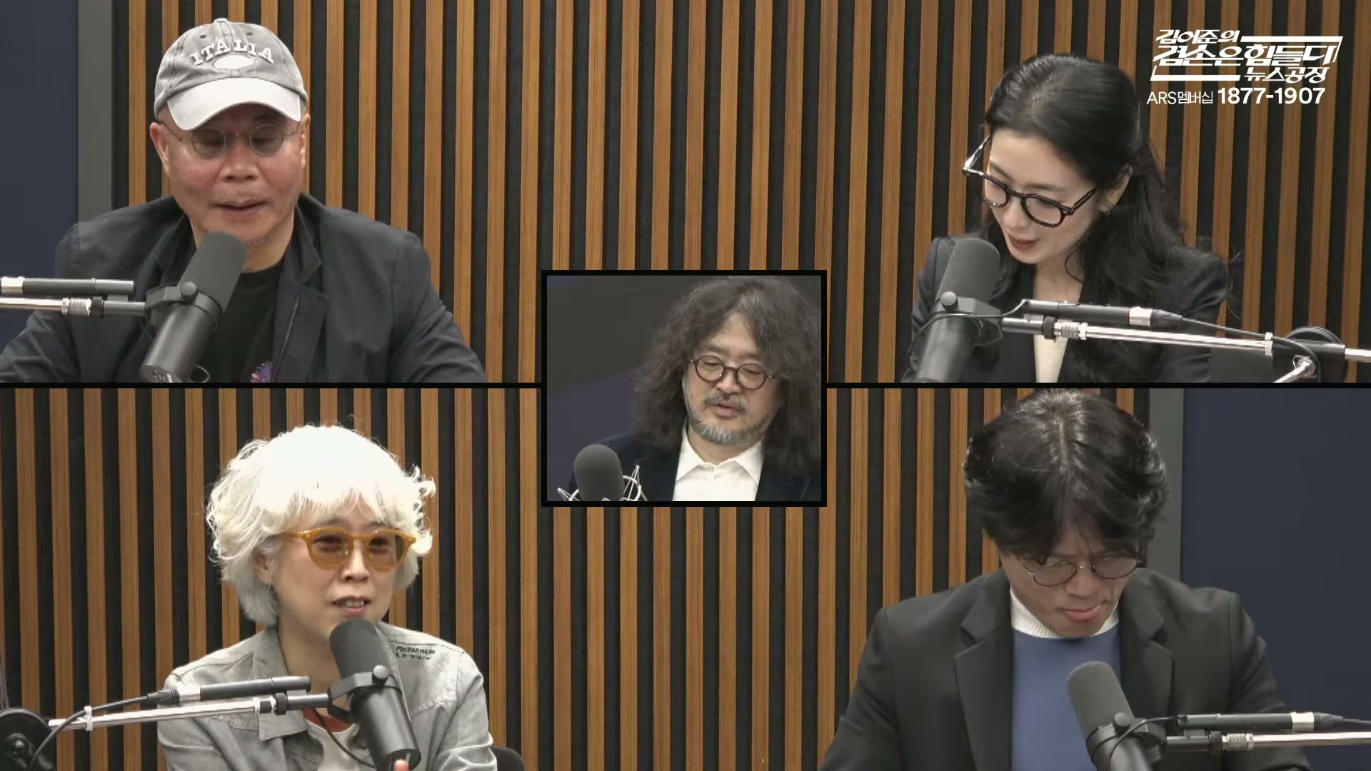 Snapshot at 11249.4s