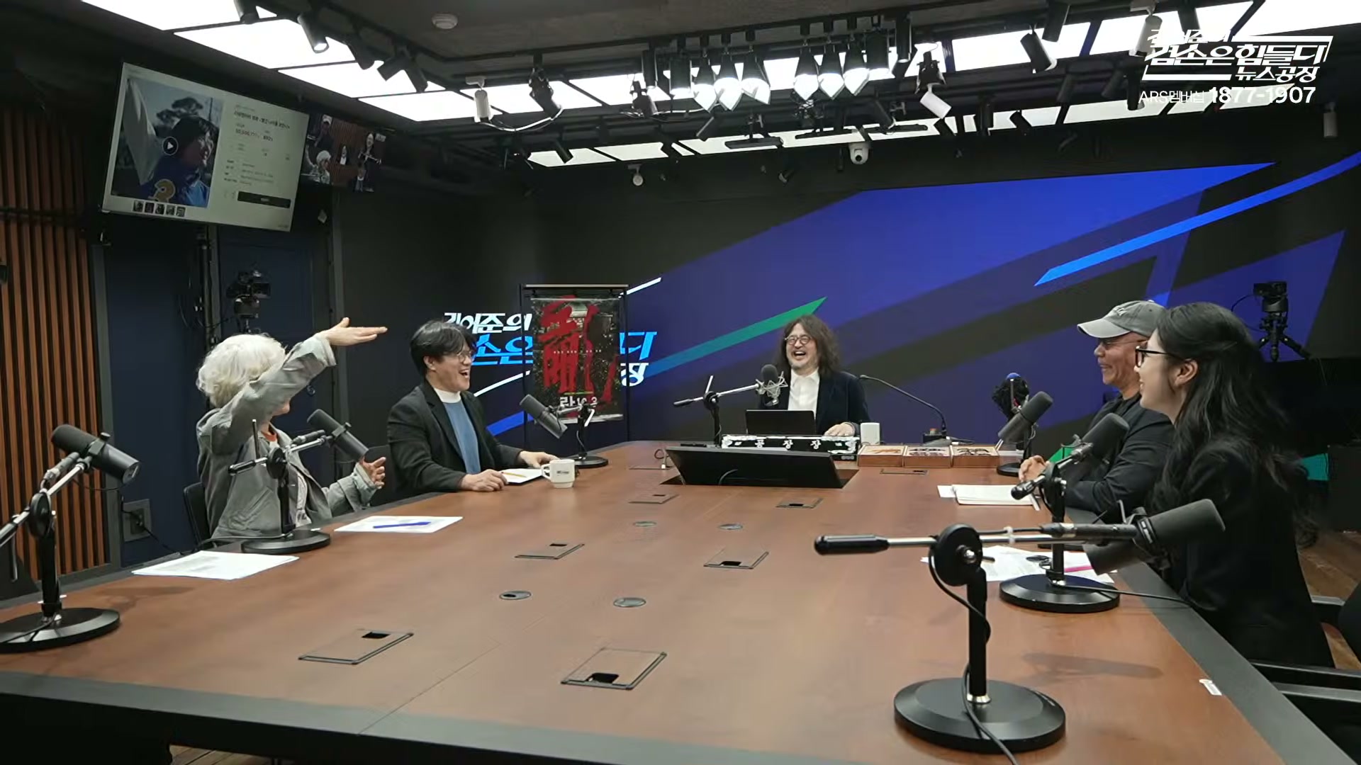 Snapshot at 11367.9s