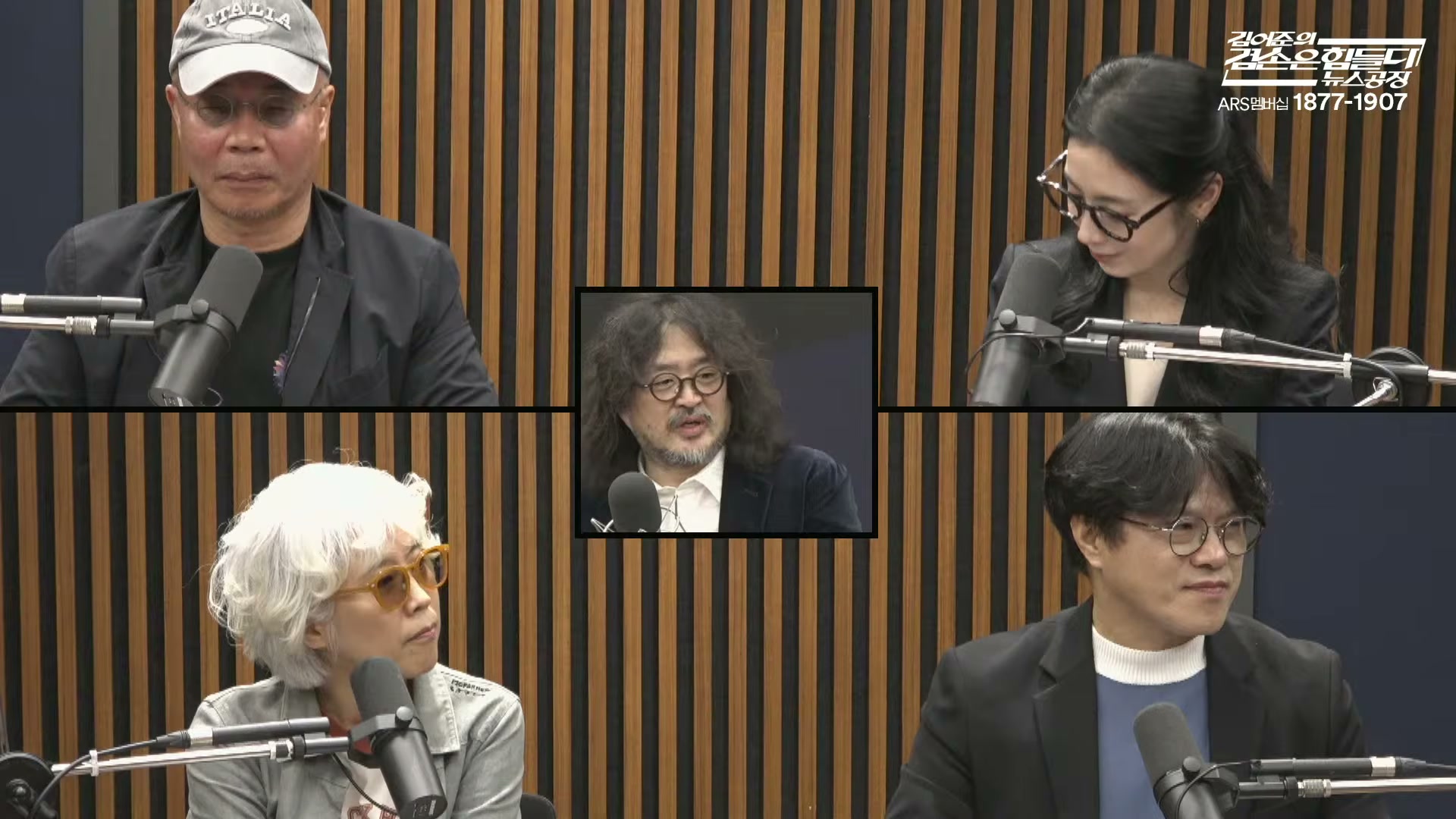 Snapshot at 11384.4s