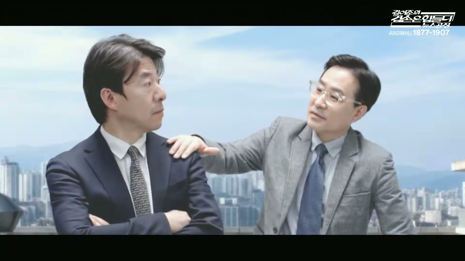 Snapshot at 11512.4s