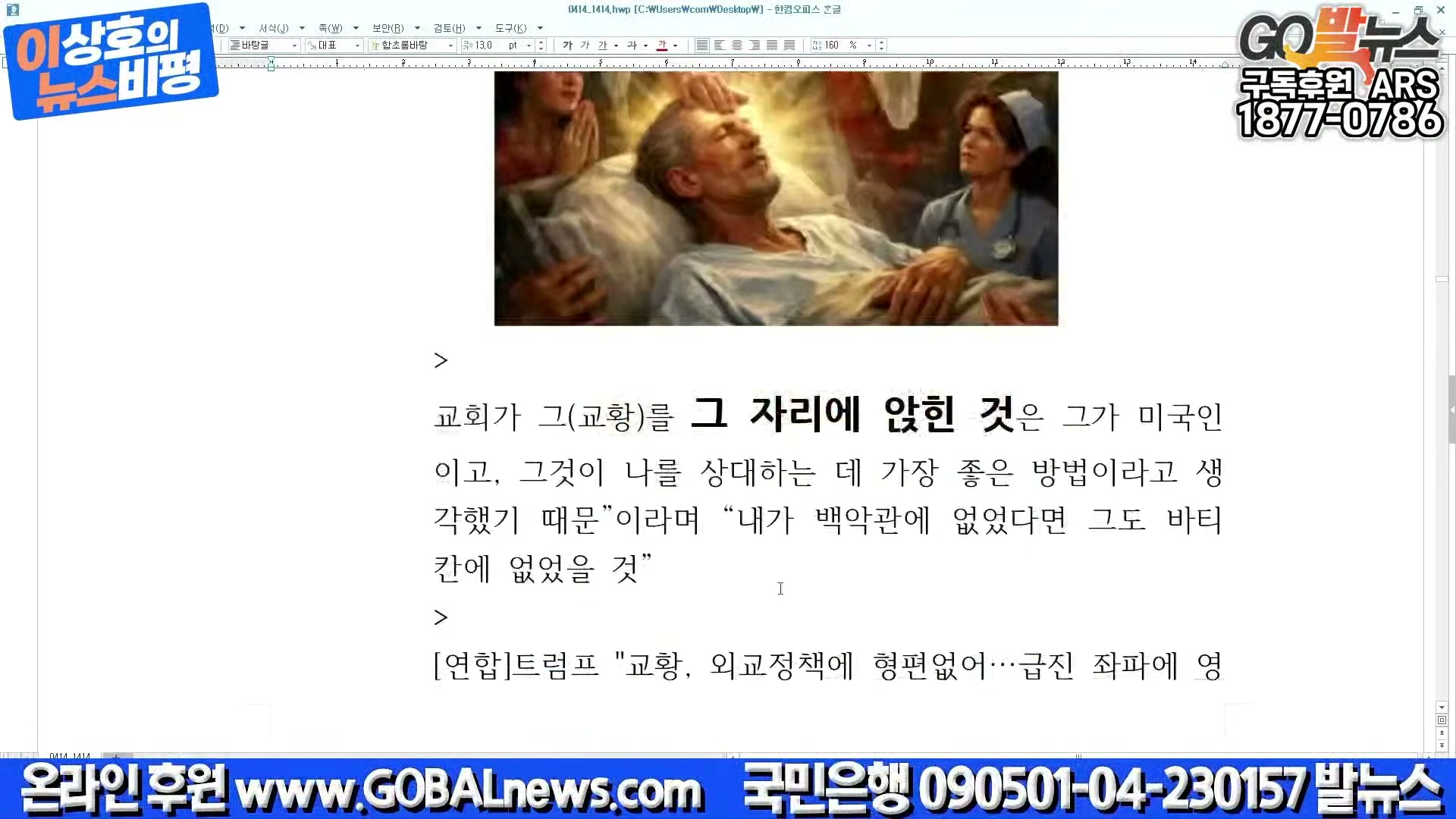 Snapshot at 10156.2s