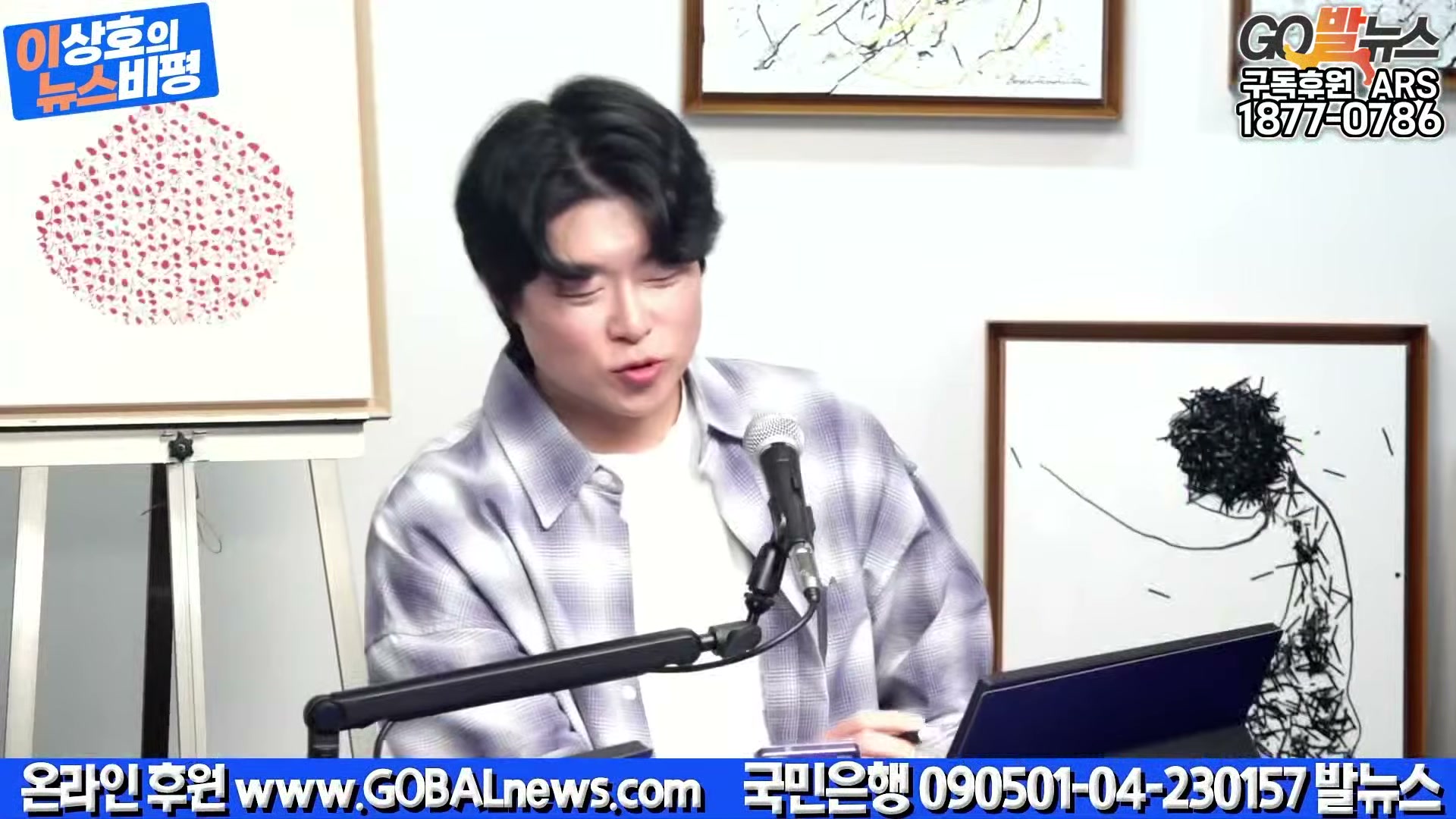 Snapshot at 10285.7s