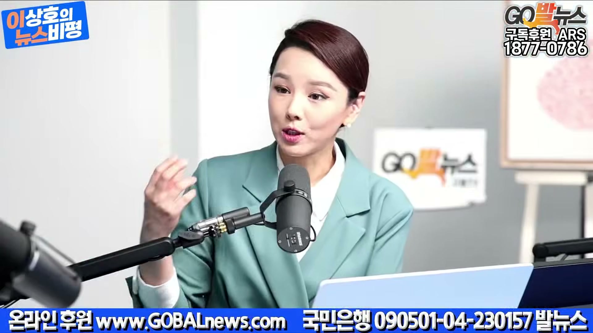 Snapshot at 10652.7s