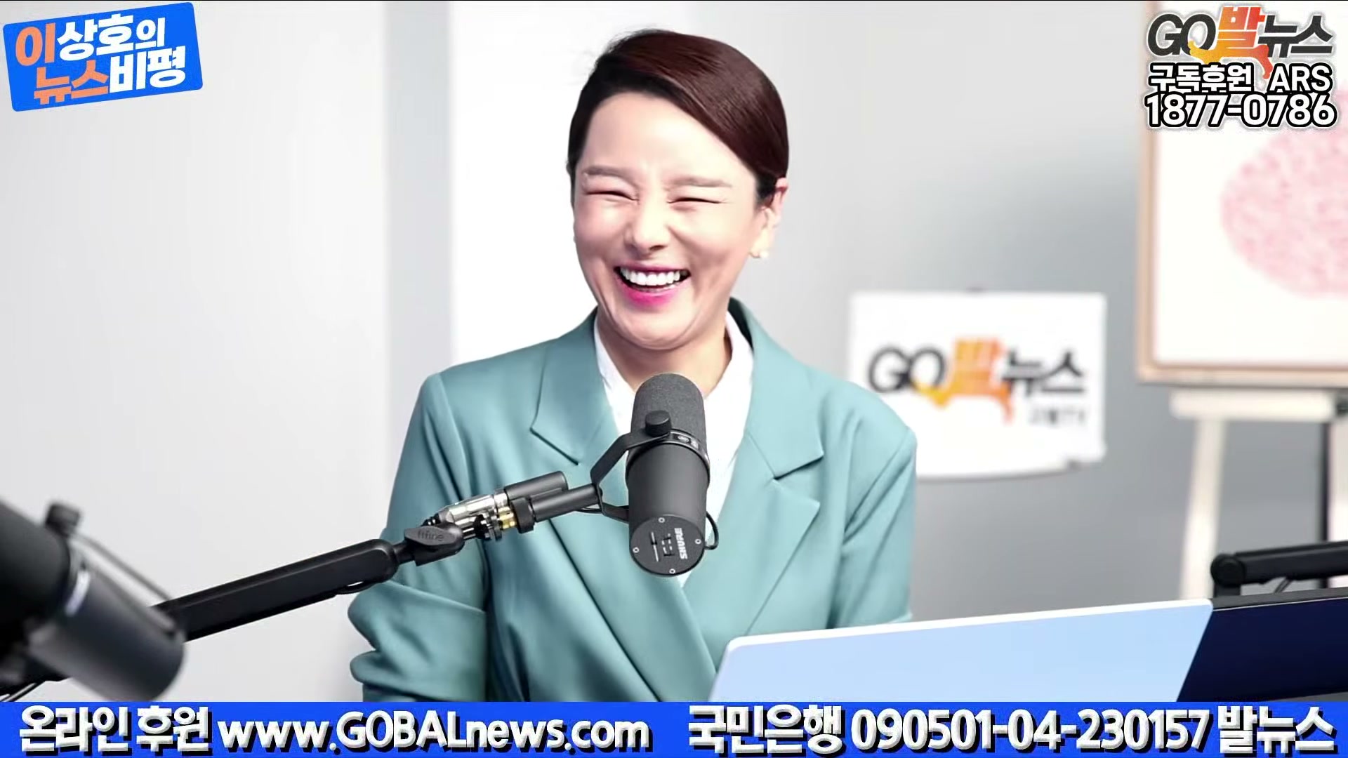 Snapshot at 10657.2s