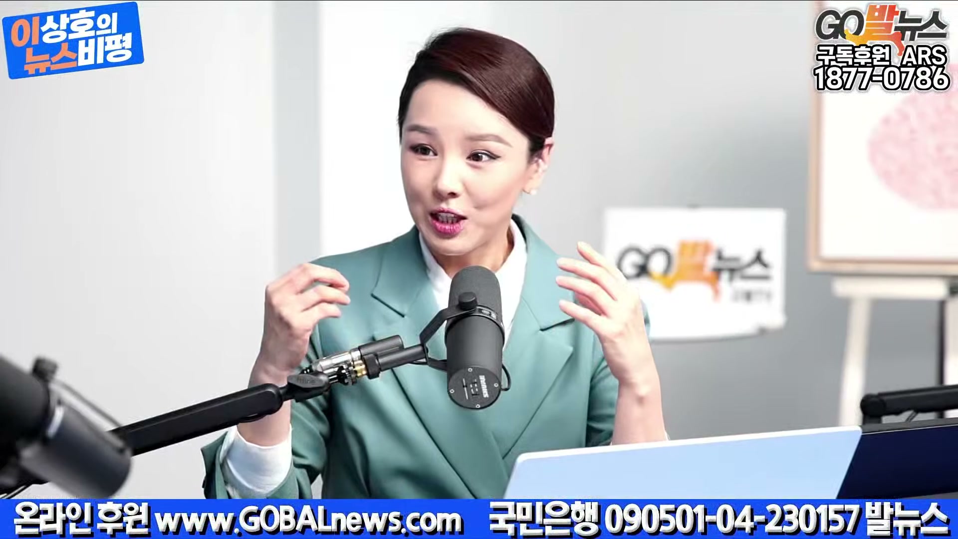 Snapshot at 10684.7s