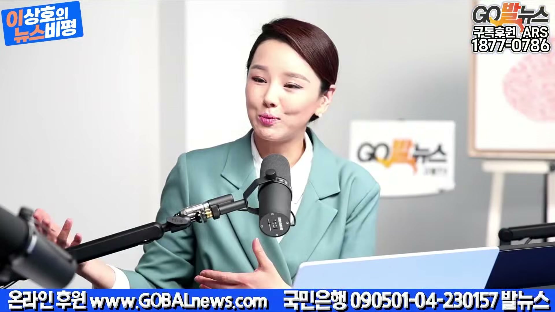 Snapshot at 10727.7s