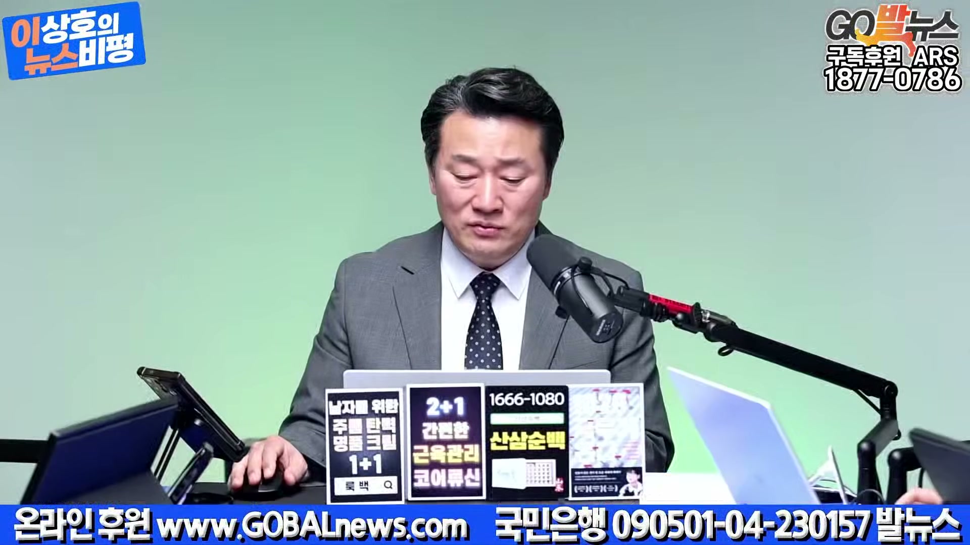 Snapshot at 10941.2s