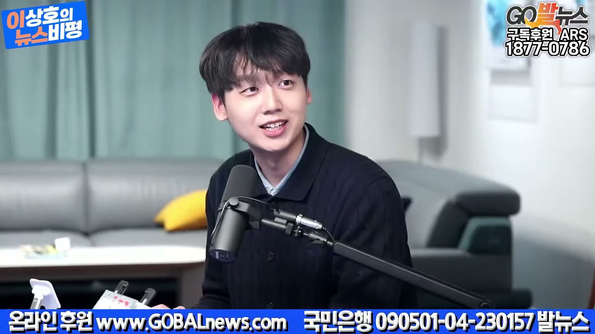 Snapshot at 11238.7s