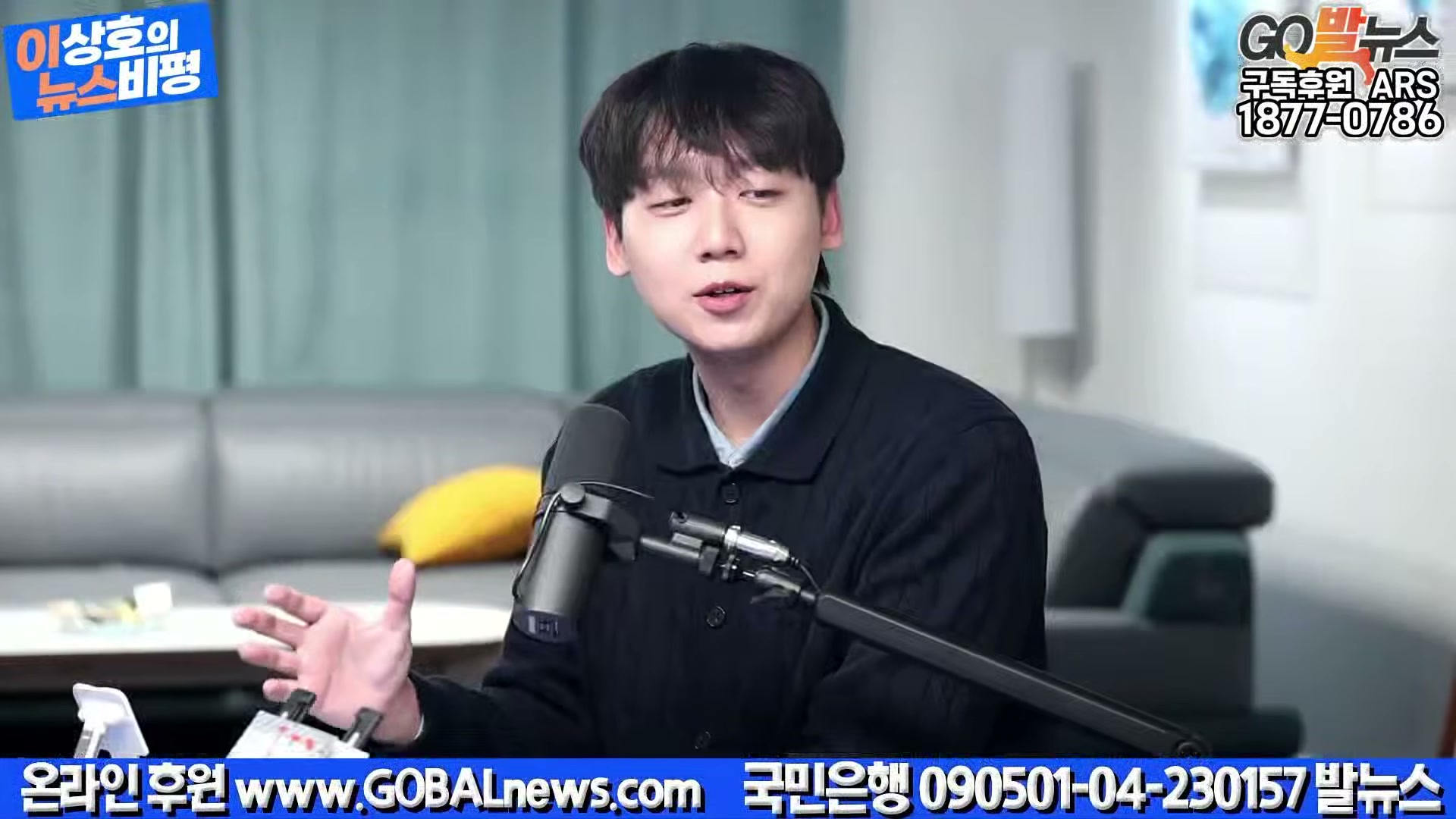 Snapshot at 11300.2s