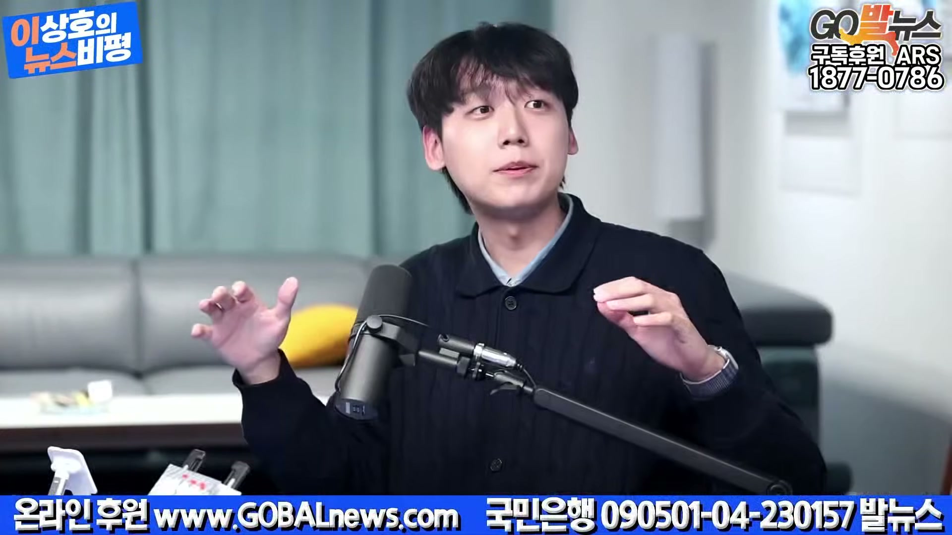 Snapshot at 11318.7s