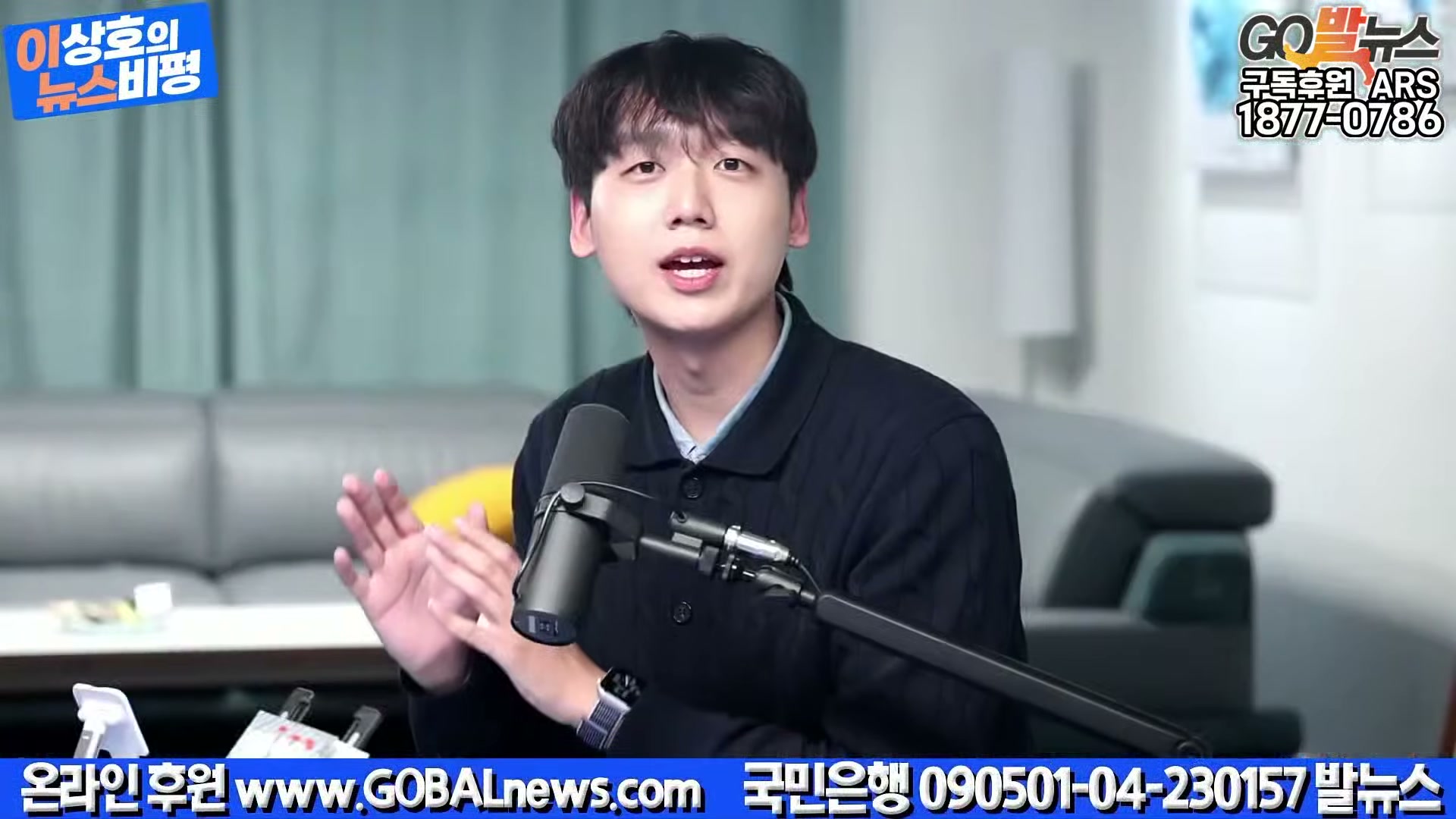 Snapshot at 11340.7s