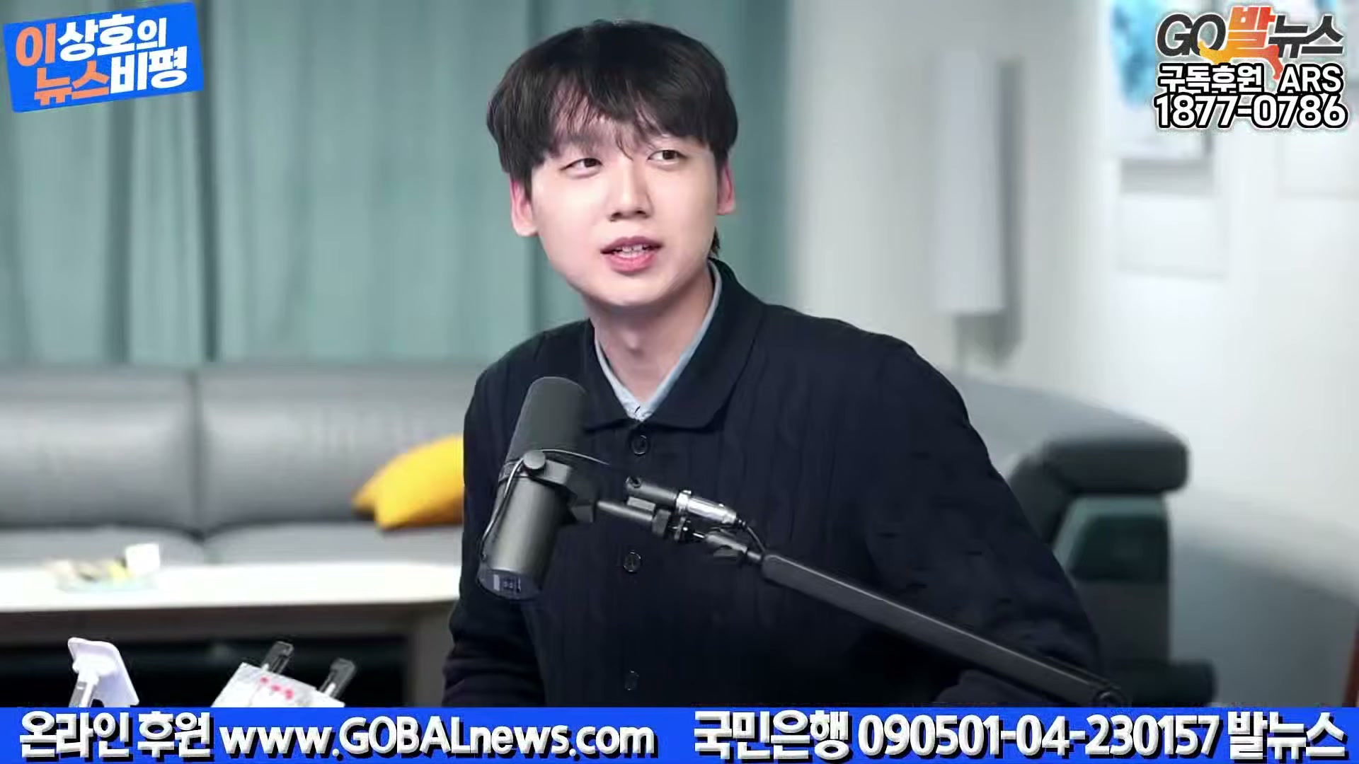 Snapshot at 11368.2s