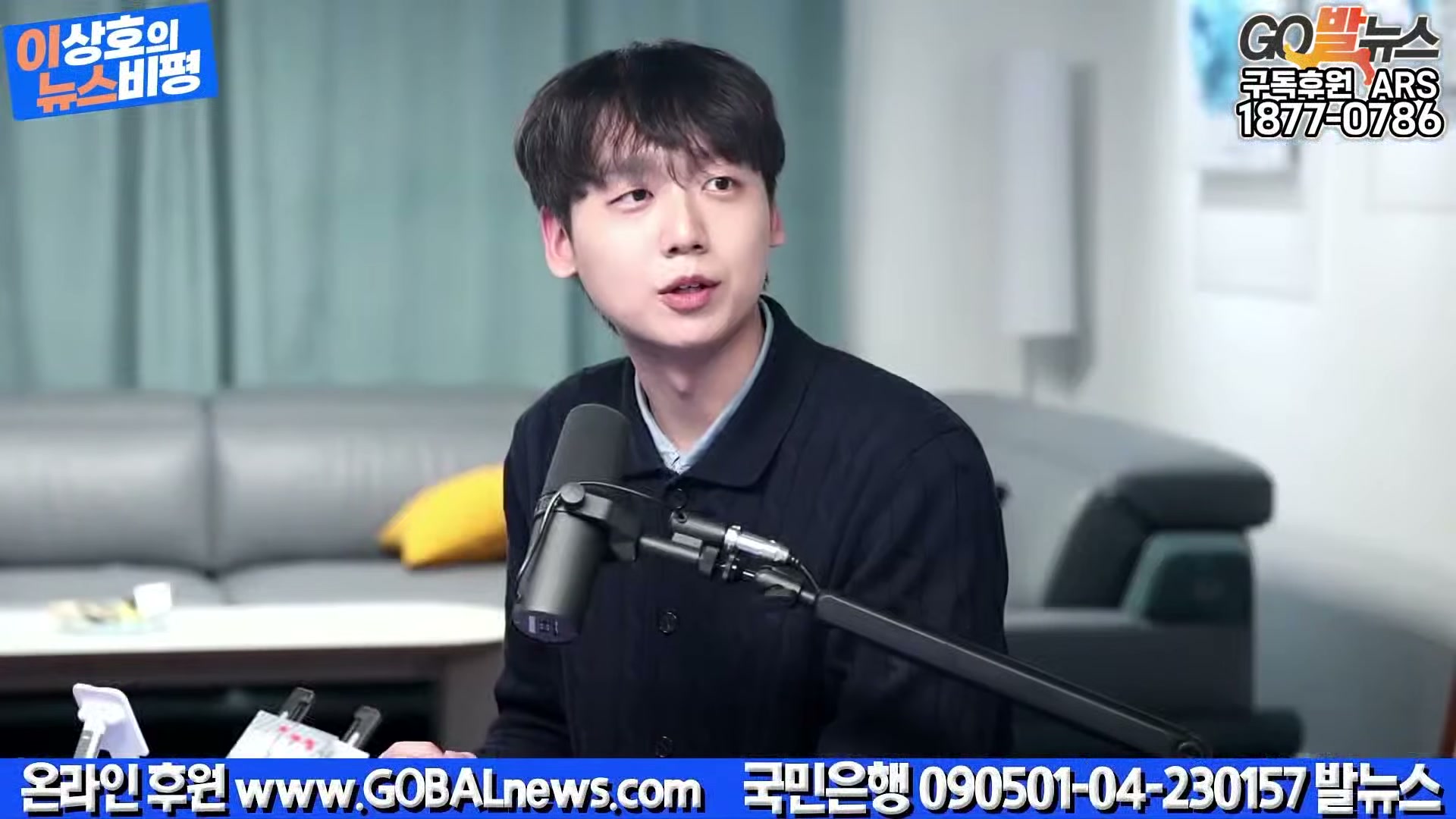 Snapshot at 11434.2s