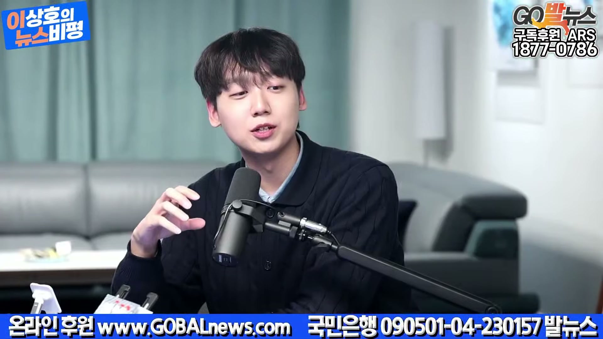 Snapshot at 11457.2s