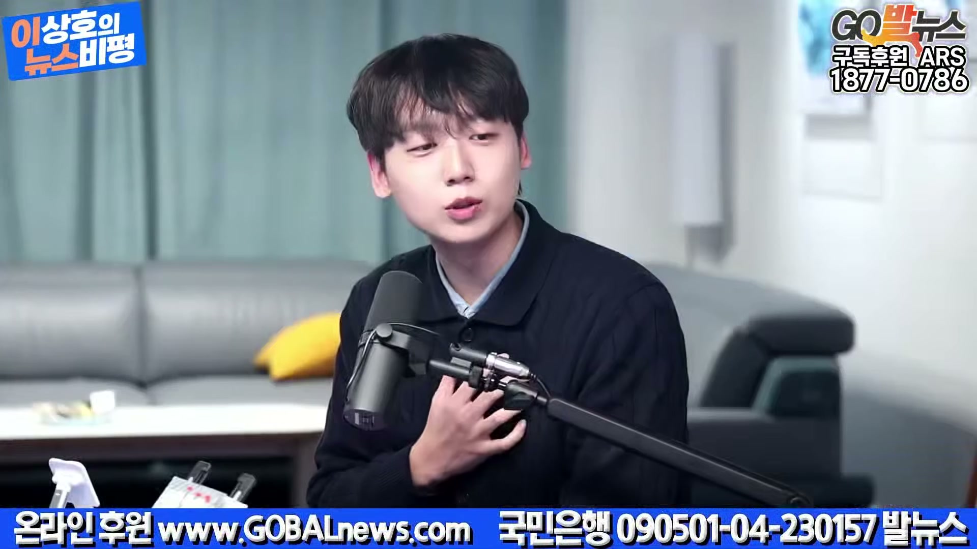 Snapshot at 11502.2s