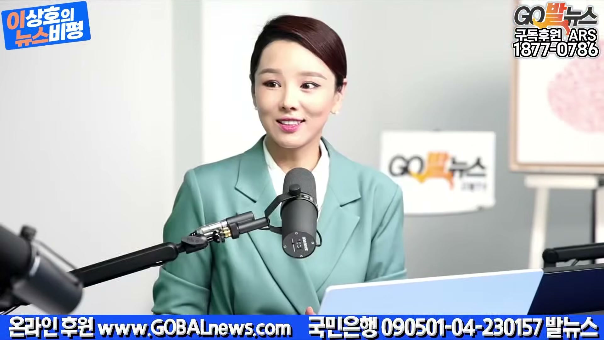 Snapshot at 11516.7s