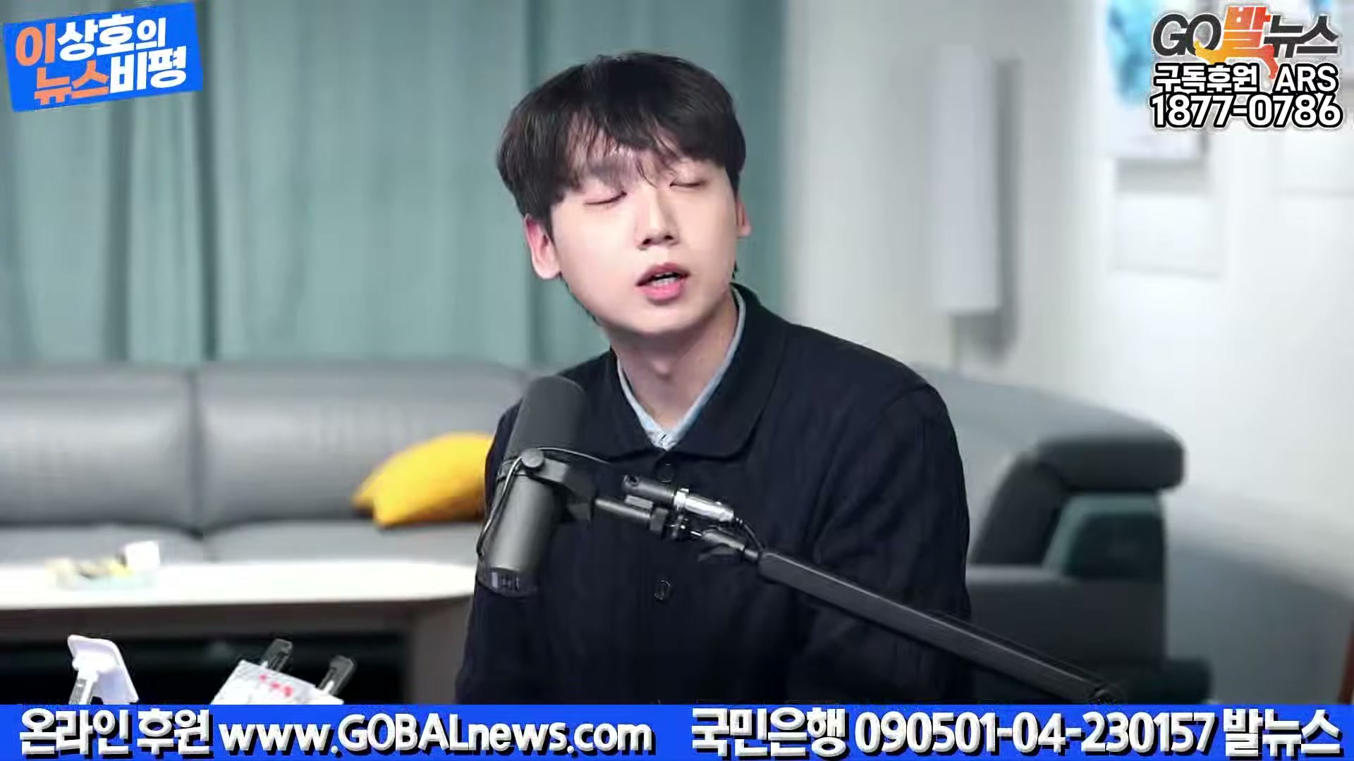 Snapshot at 11574.2s