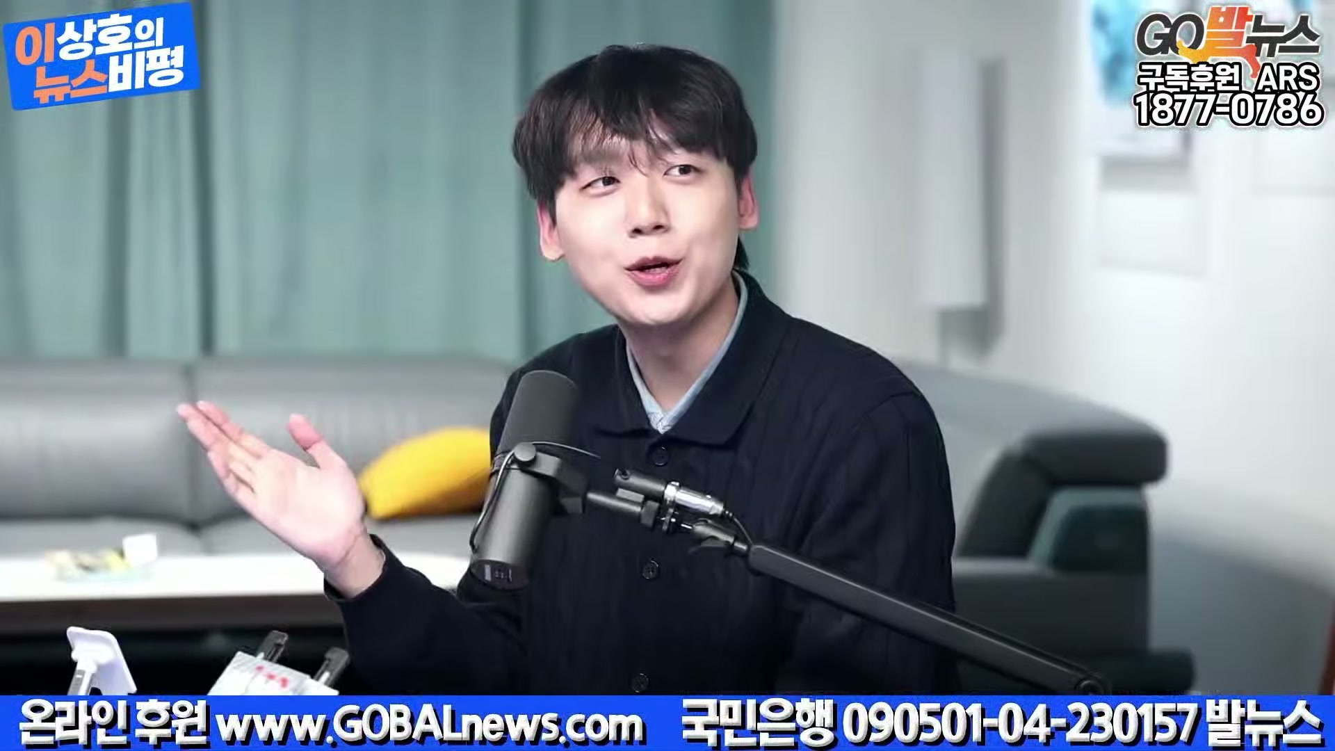 Snapshot at 11610.7s