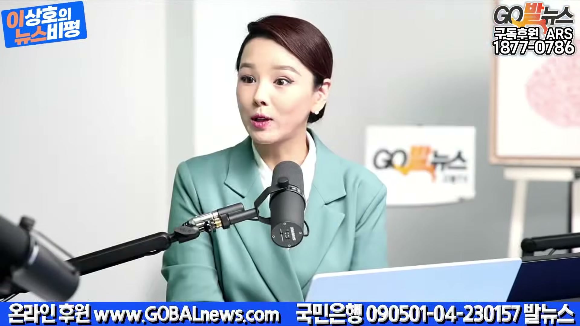 Snapshot at 11638.7s