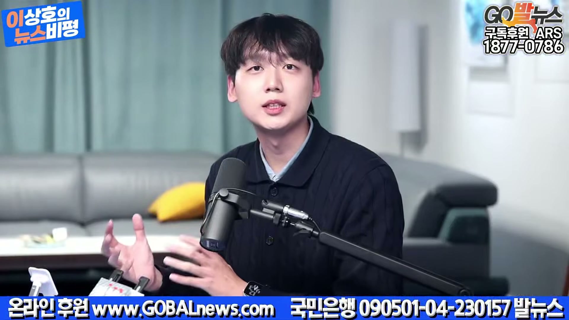 Snapshot at 11651.2s