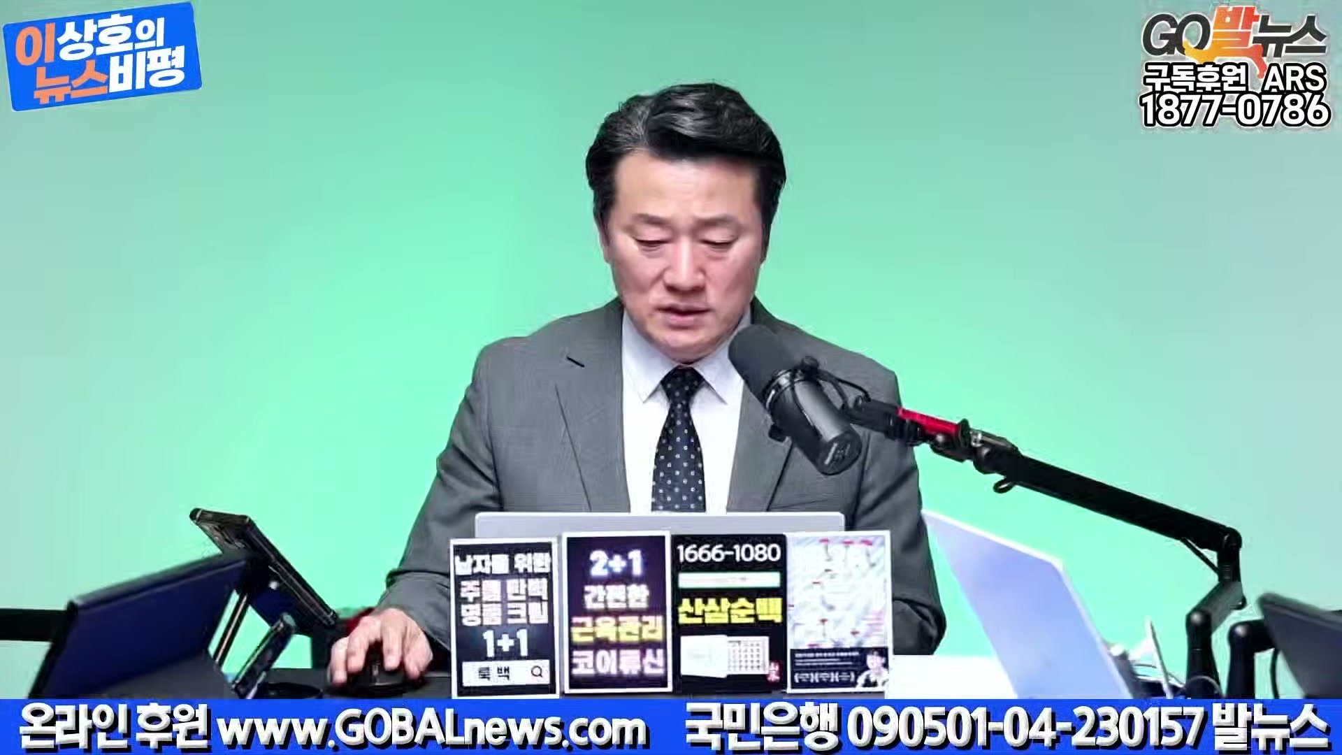 Snapshot at 12178.2s