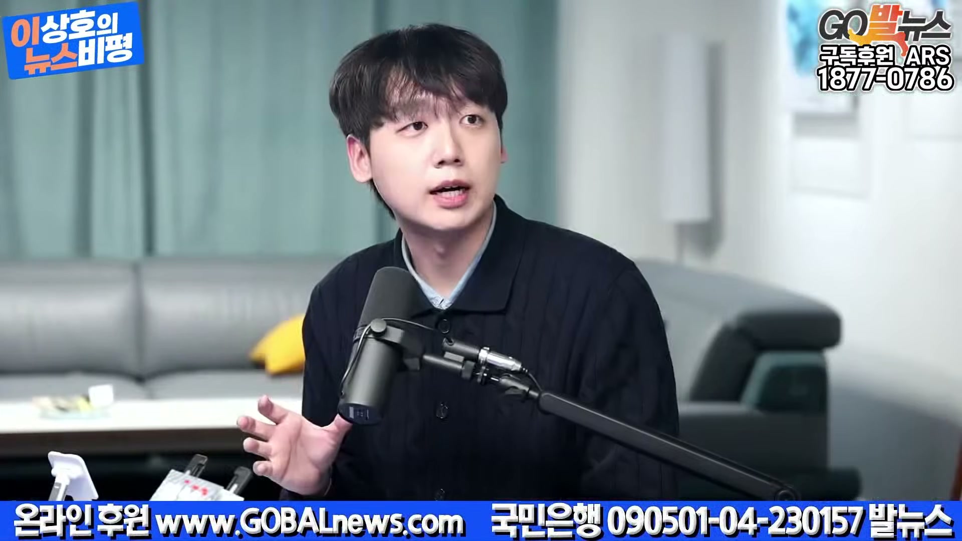 Snapshot at 12235.7s