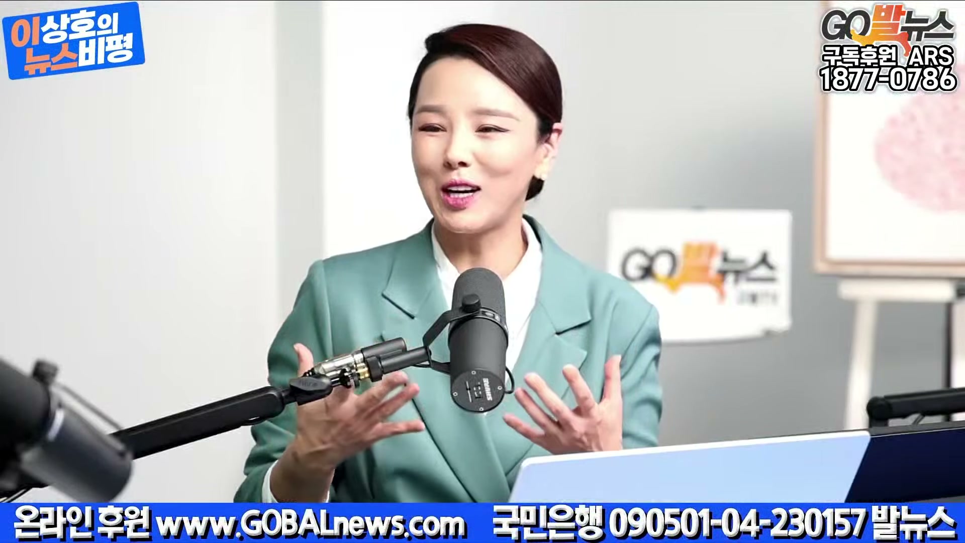 Snapshot at 12291.7s