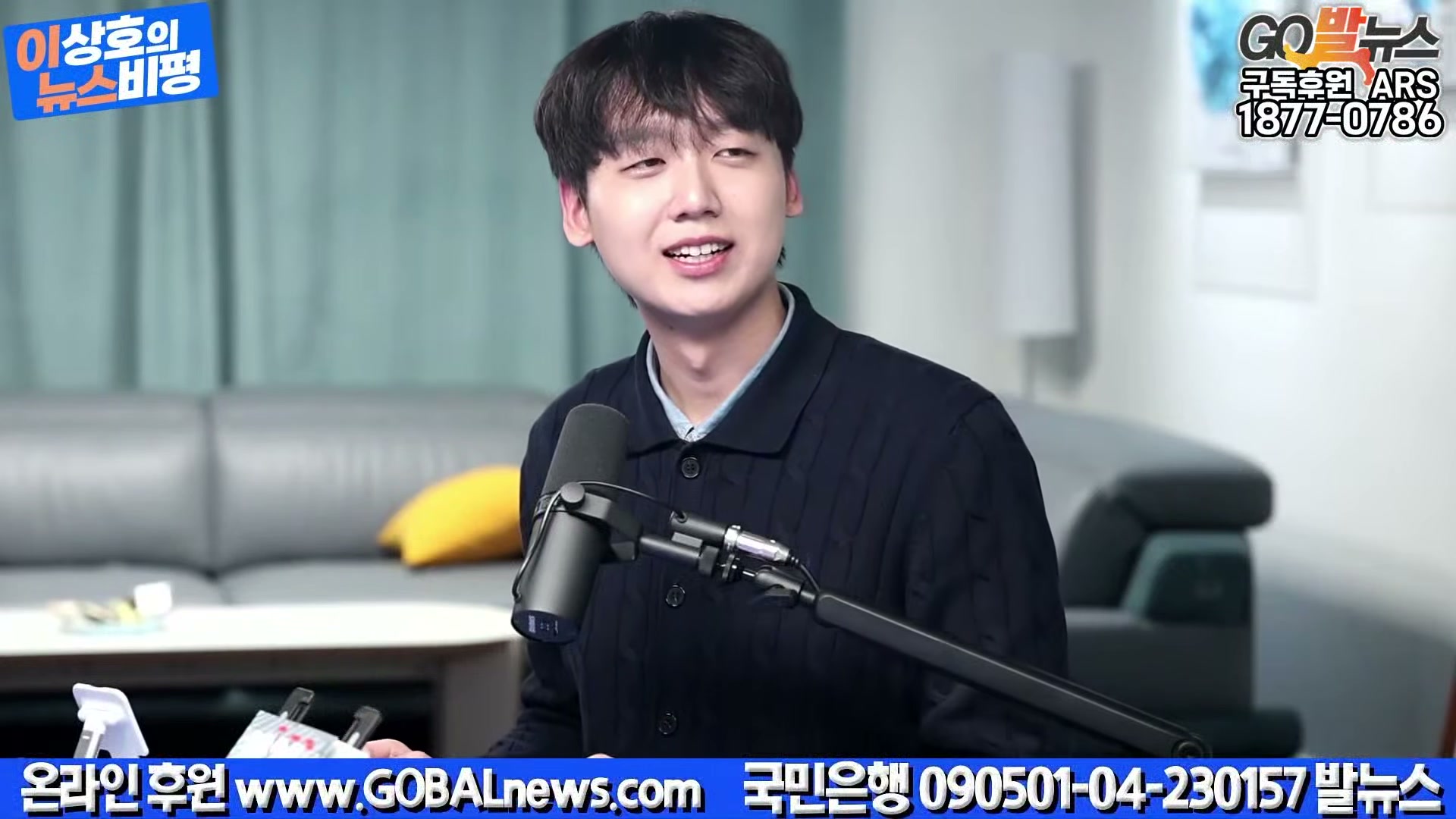 Snapshot at 12330.7s