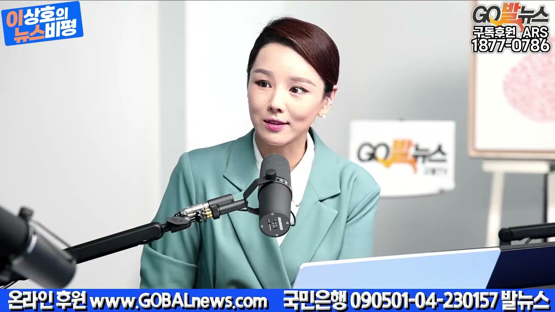 Snapshot at 12363.2s