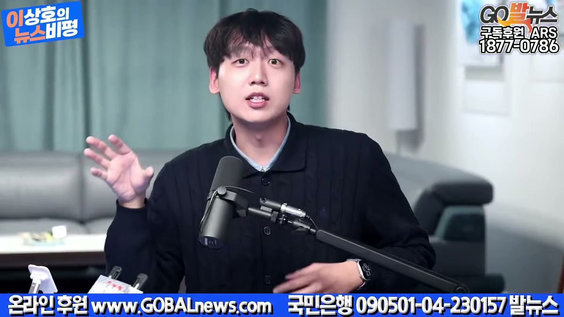 Snapshot at 12553.2s