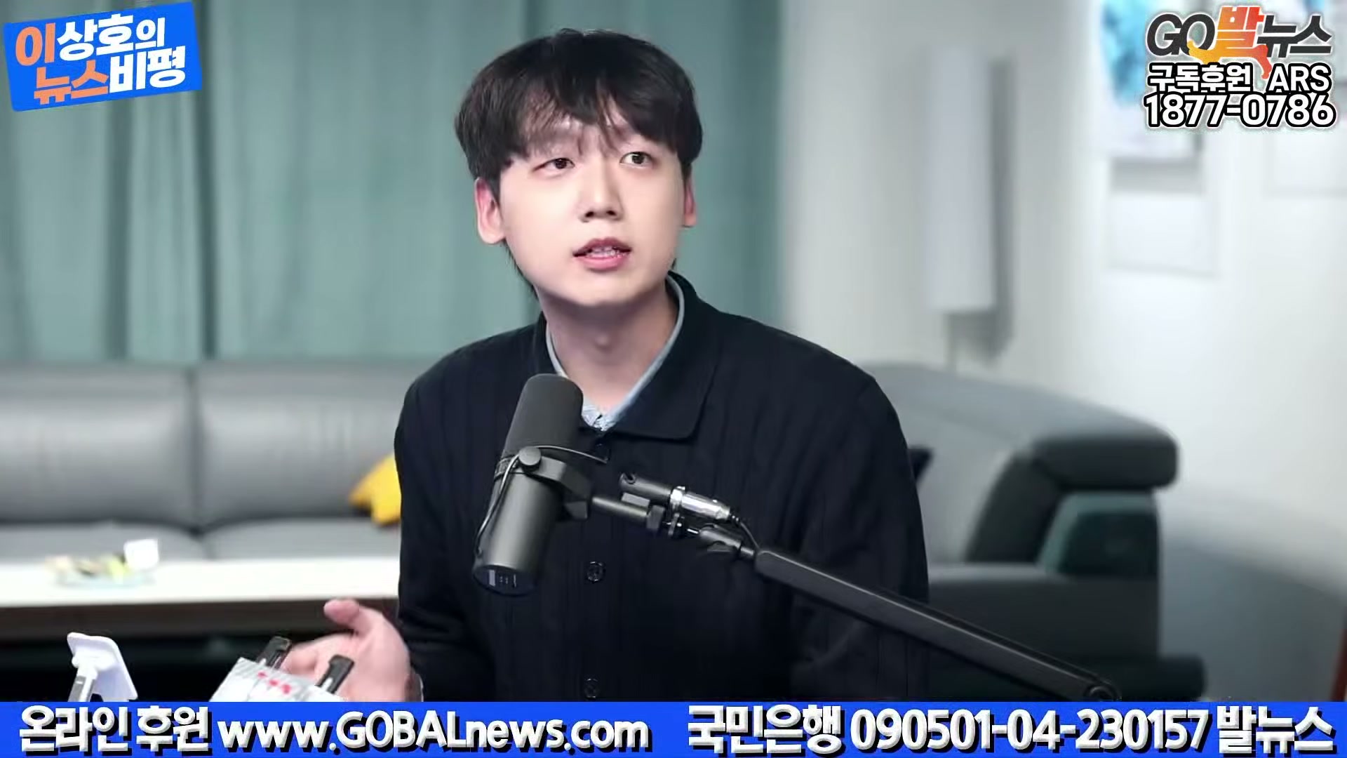 Snapshot at 12805.7s