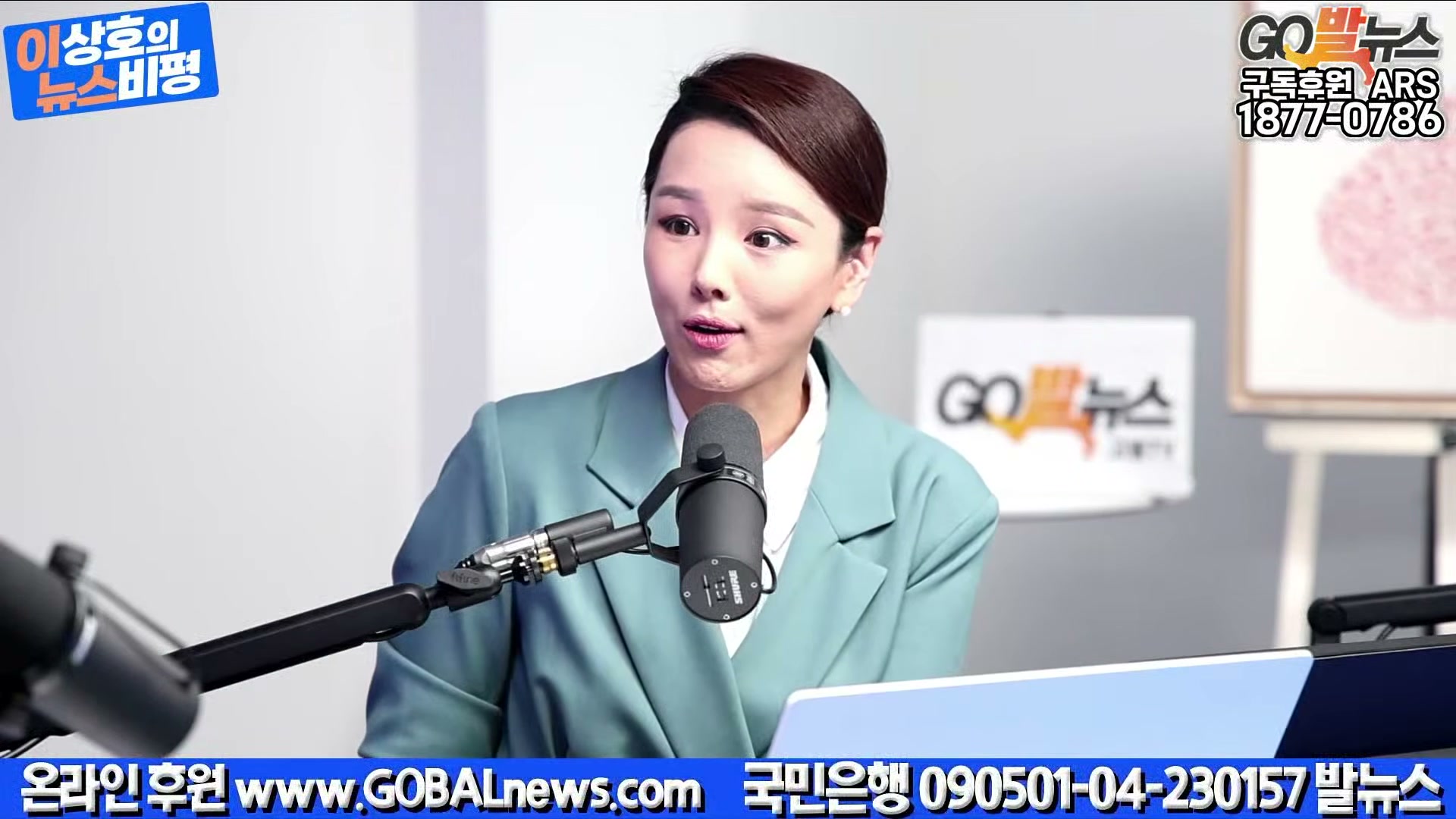 Snapshot at 13212.7s