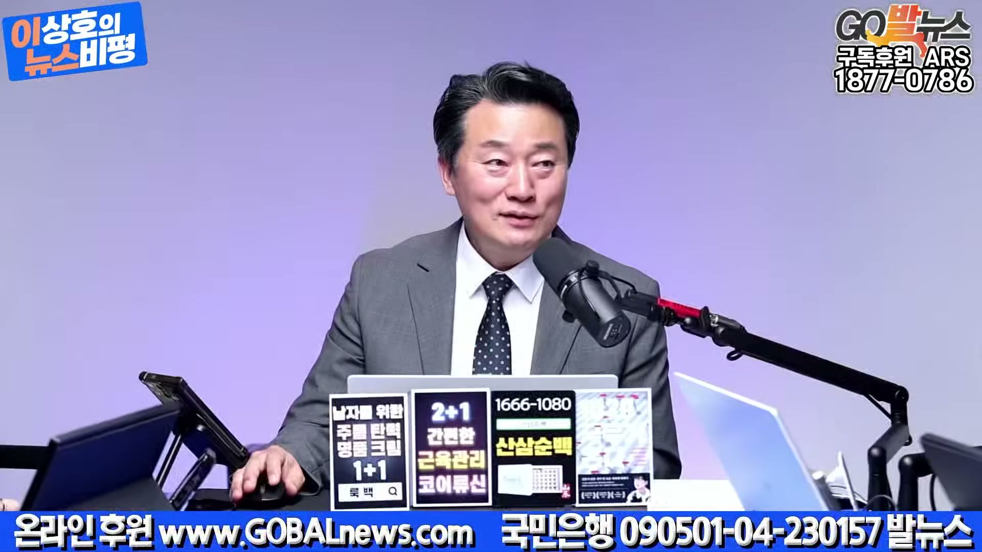 Snapshot at 13336.7s