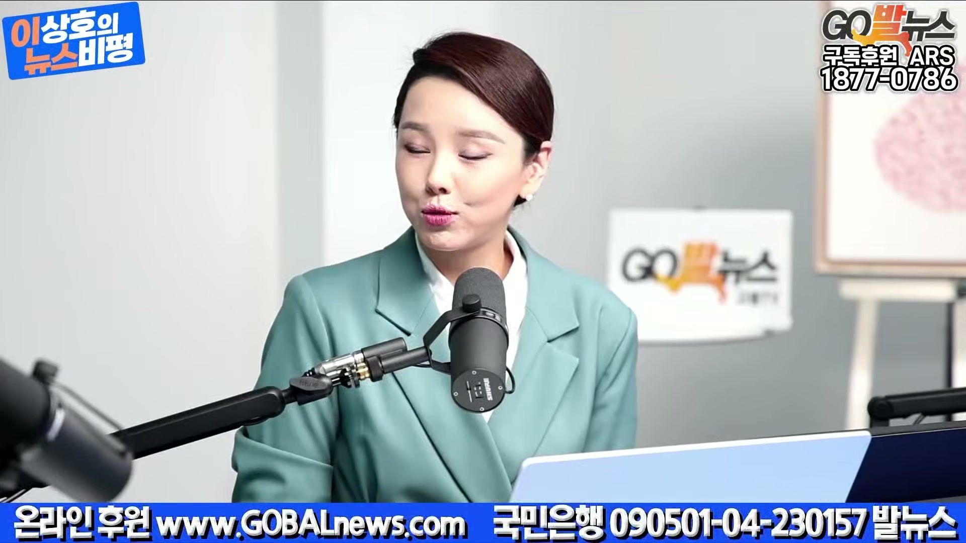 Snapshot at 13472.2s