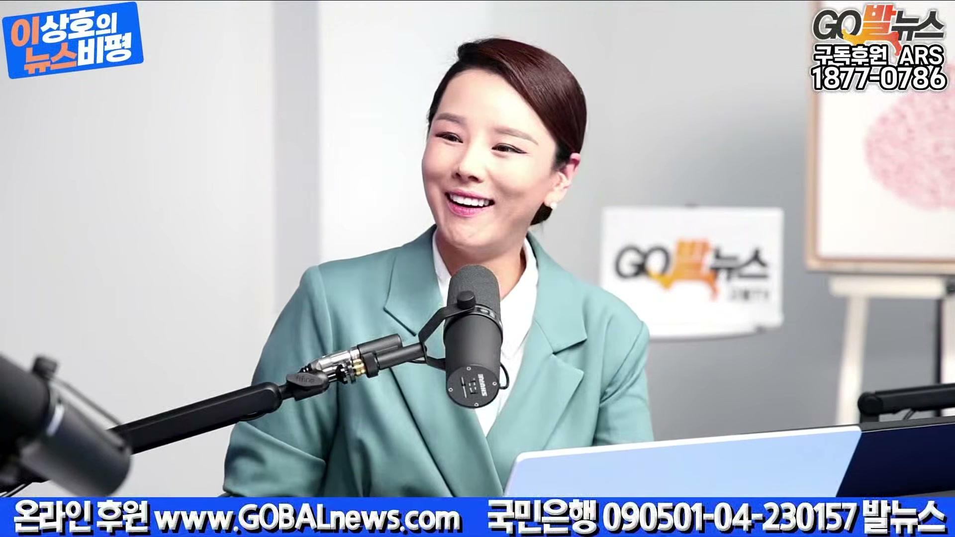 Snapshot at 13486.2s