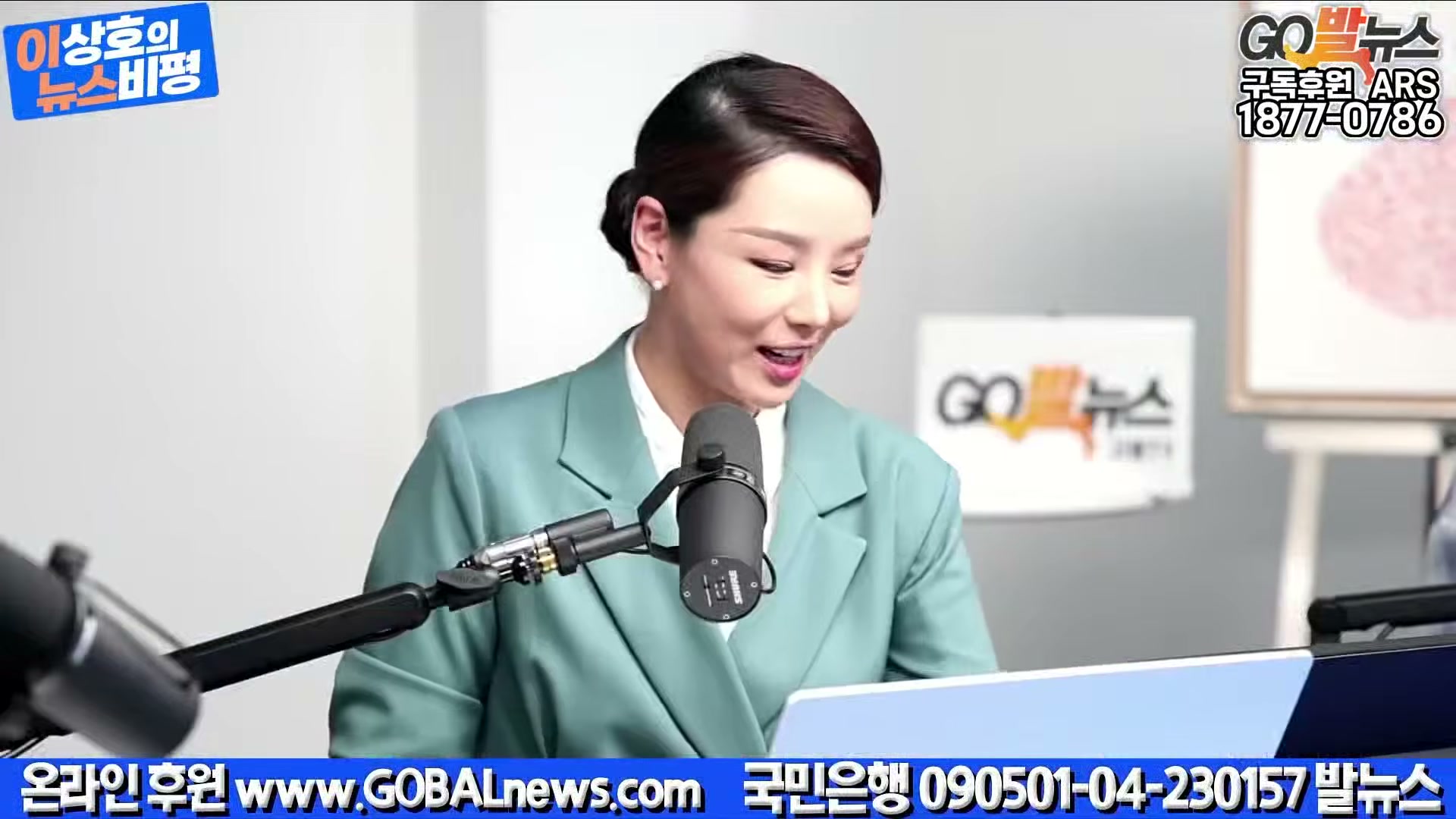 Snapshot at 13488.2s