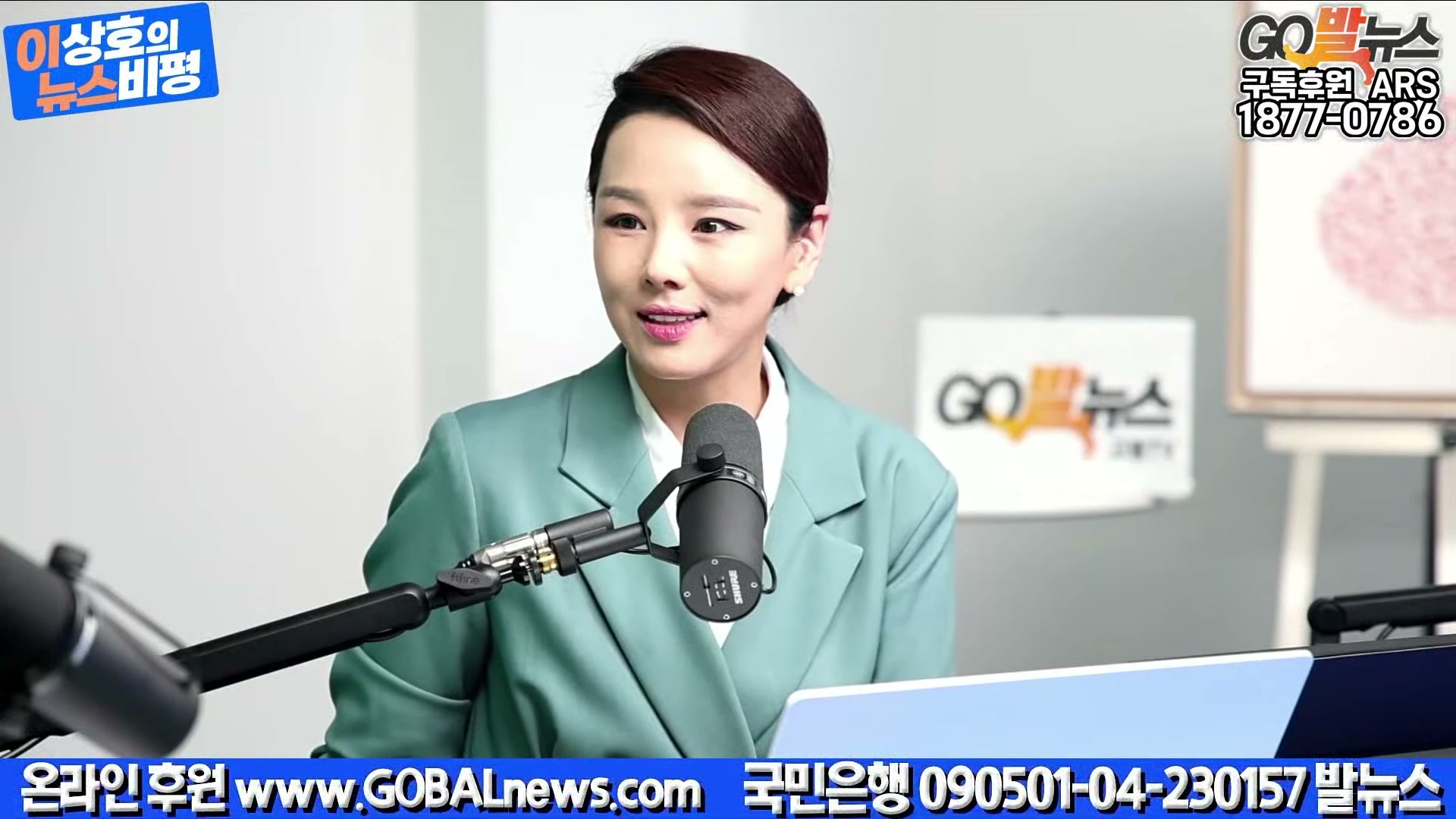 Snapshot at 13497.2s