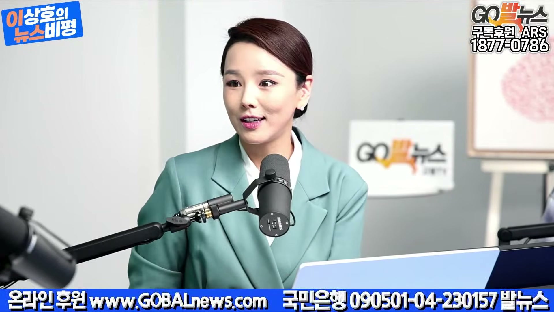 Snapshot at 13650.7s