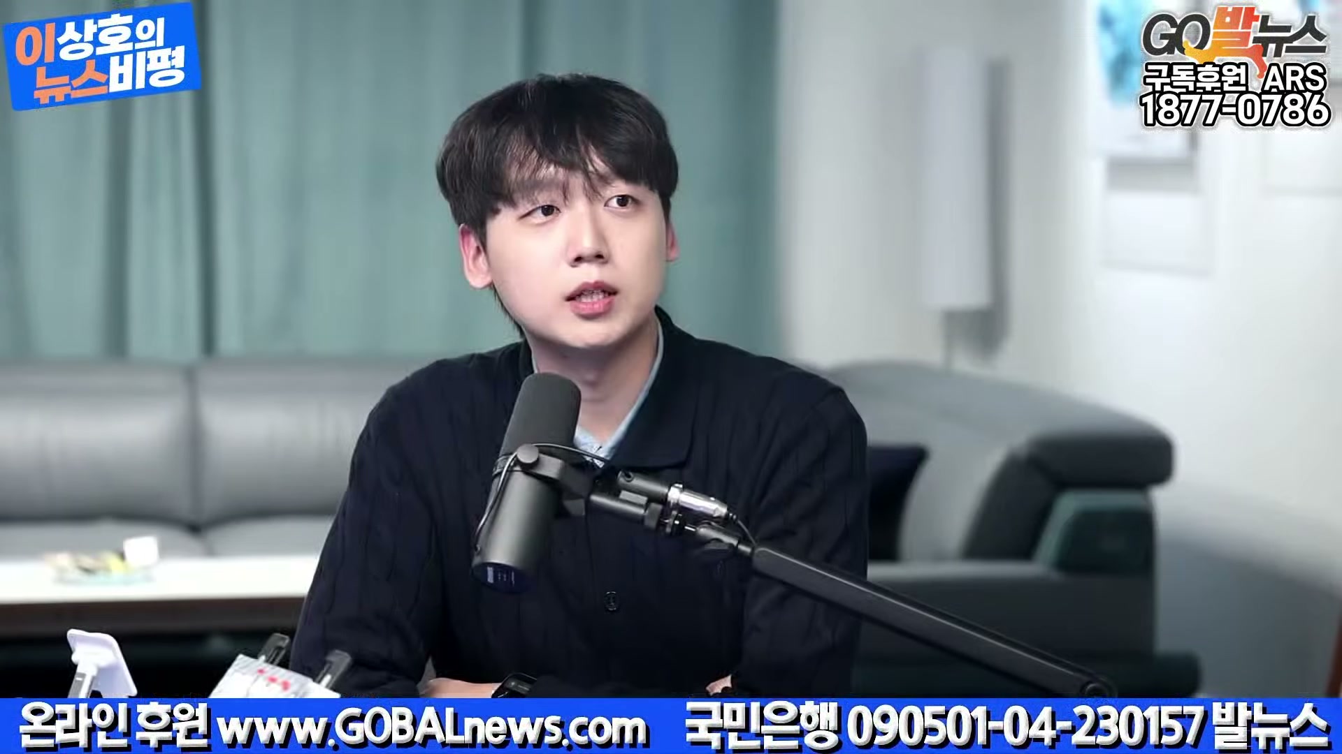 Snapshot at 13681.2s